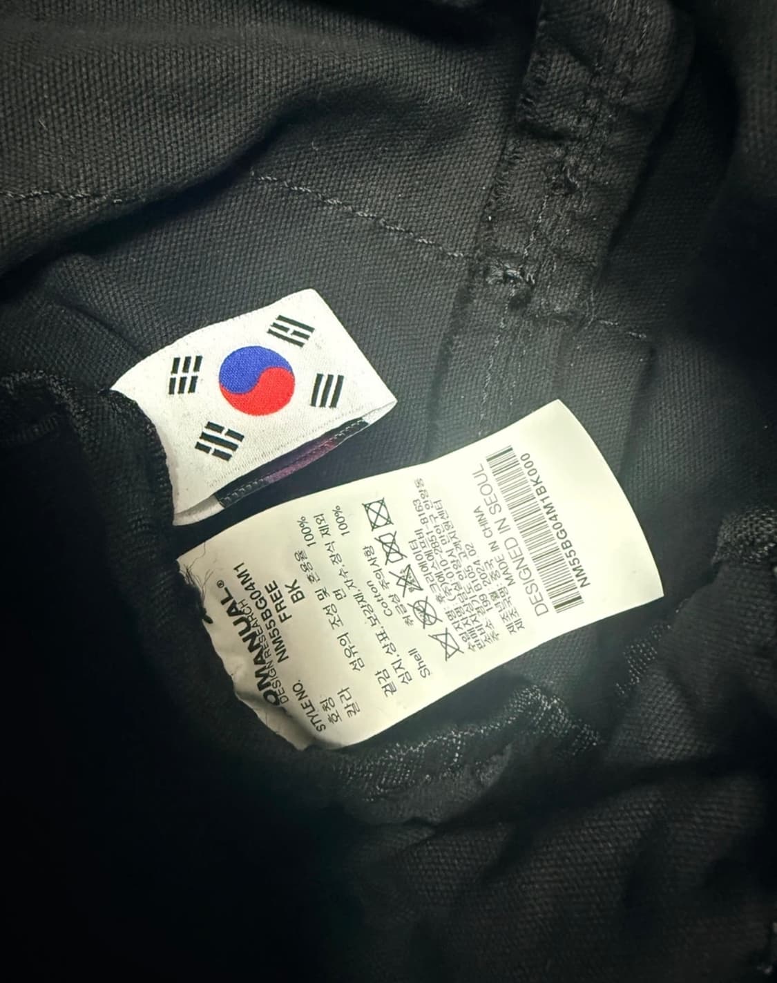 노메뉴얼 더플백 상품이미지8