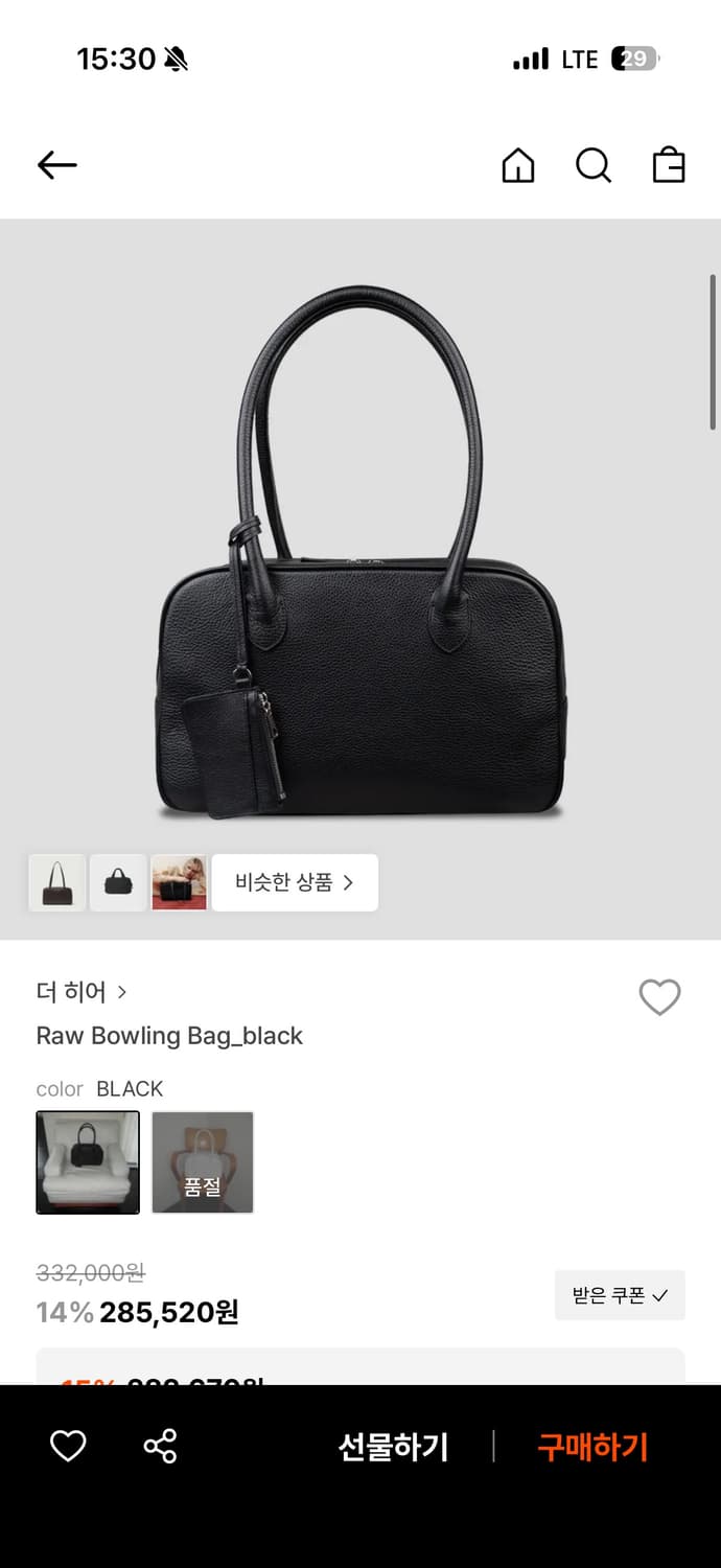 더 히어 로우볼링백 블랙 새제품 상품이미지2