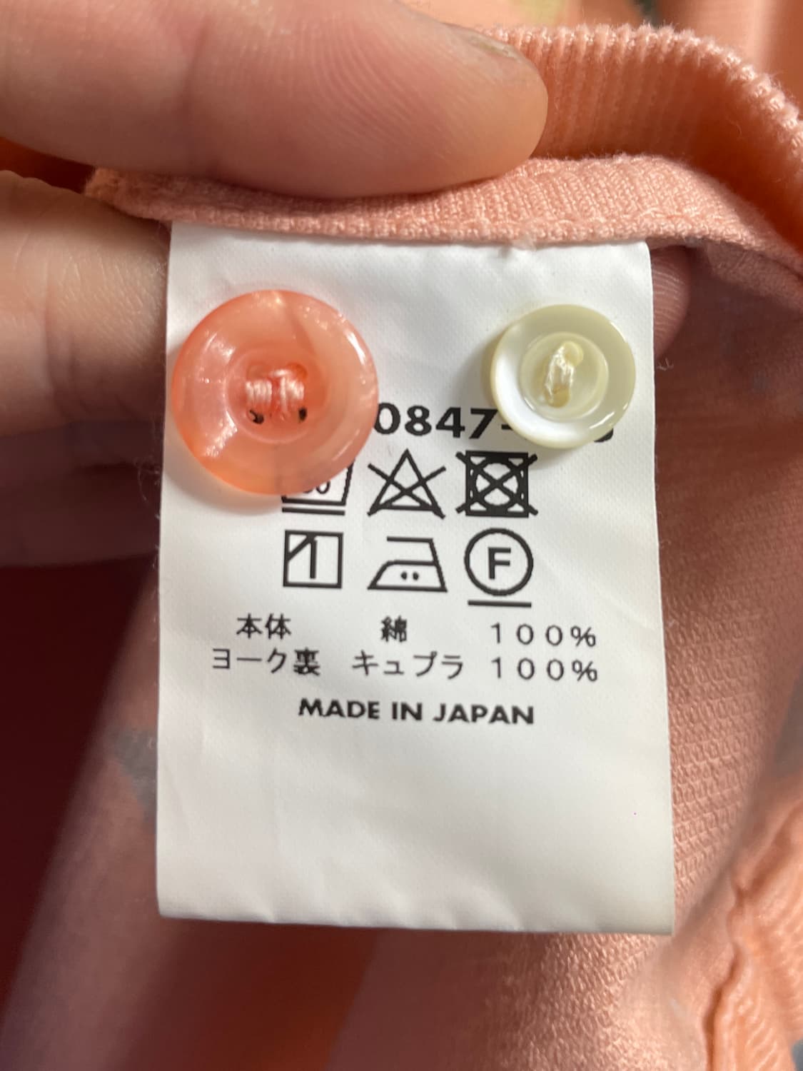 스타일아이즈 X 빔즈보이 우먼스 아가일 셔츠 (on.156) 상품이미지6