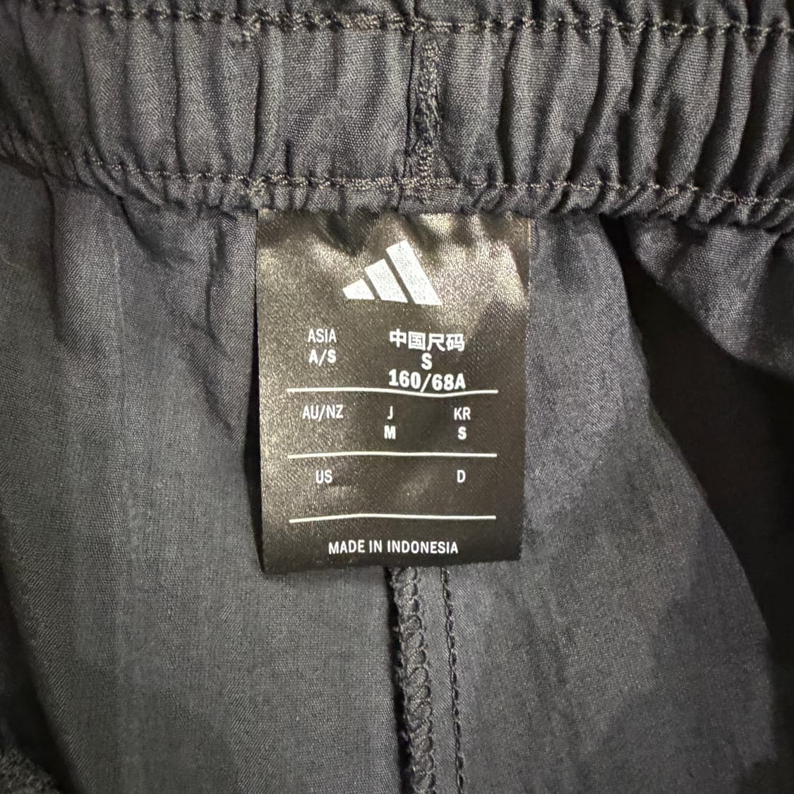 [S] 아디다스 우븐 쇼츠 반바지 상품이미지4