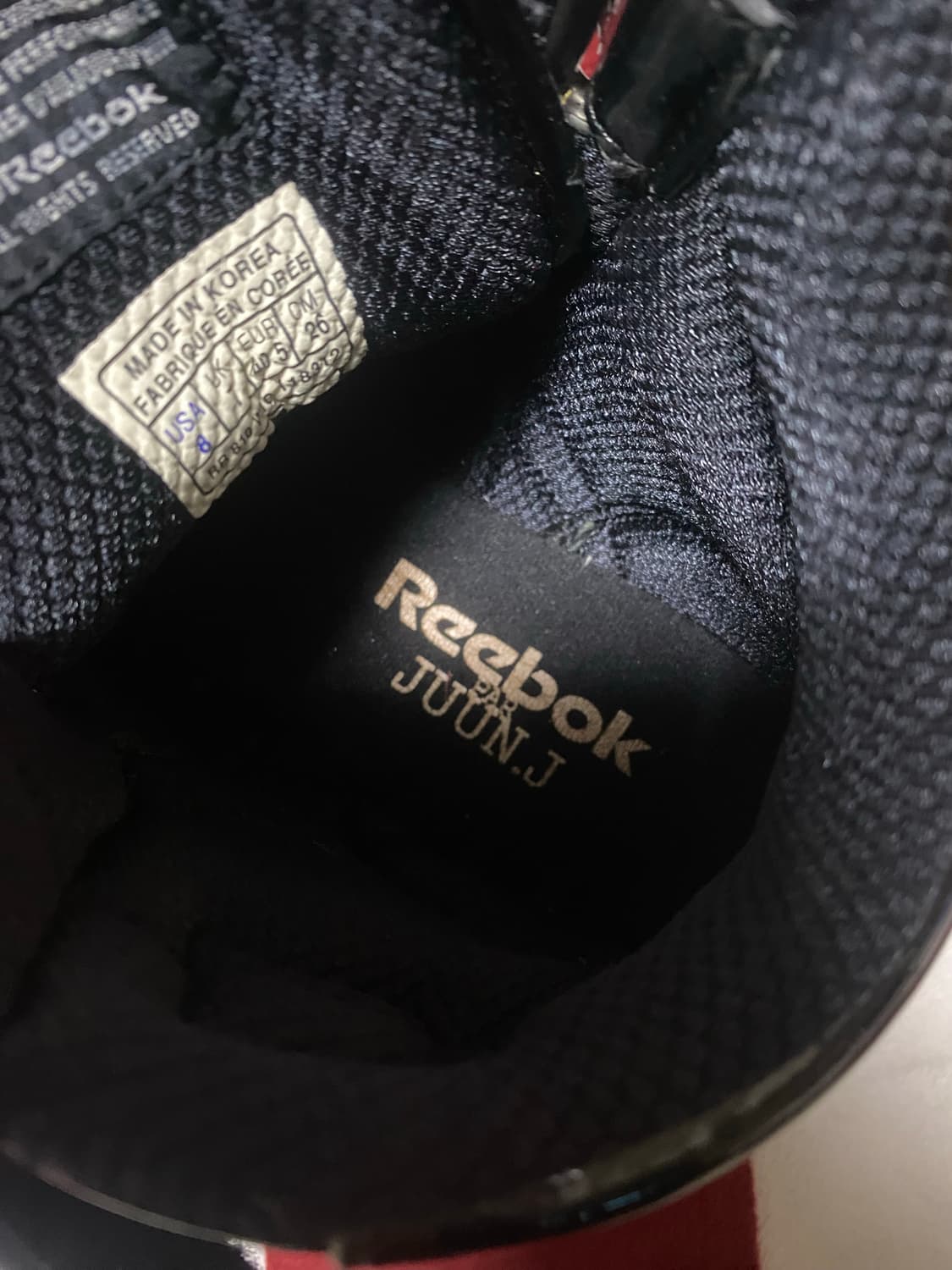 리복 준지 엑소핏 하이 2 플러스 상품이미지6