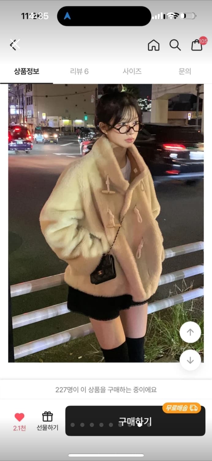 모디무드 리버시블 스웨이드 무스탕 퍼 자켓 상품이미지9