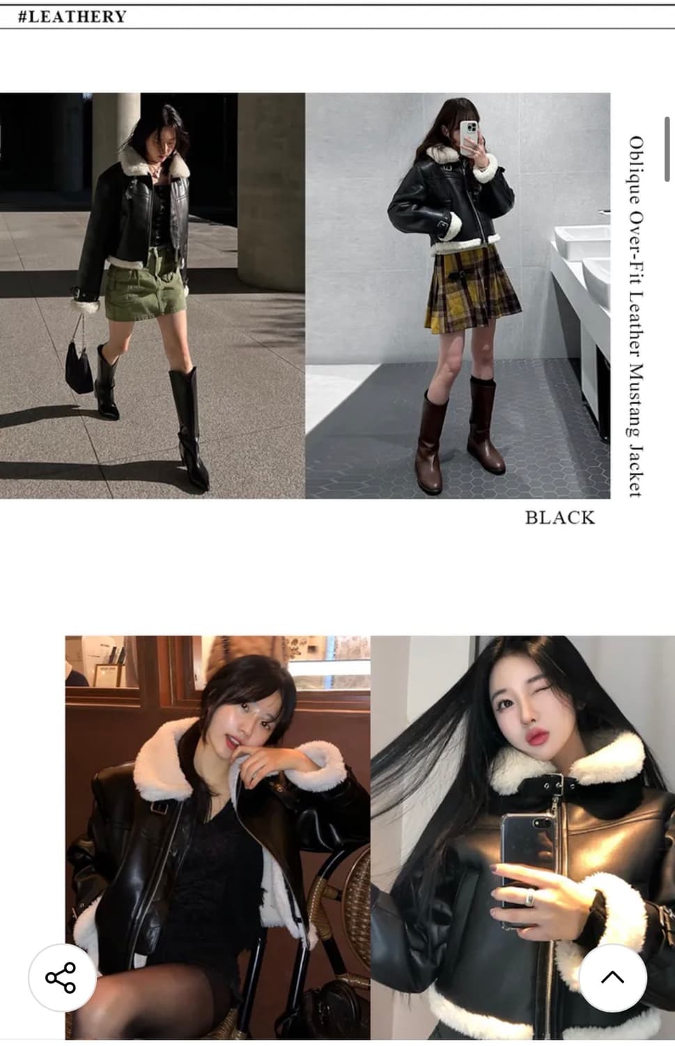 레더리 오블리크 오버핏 레더 무스탕 자켓 [BLACK] 판매 상품이미지2