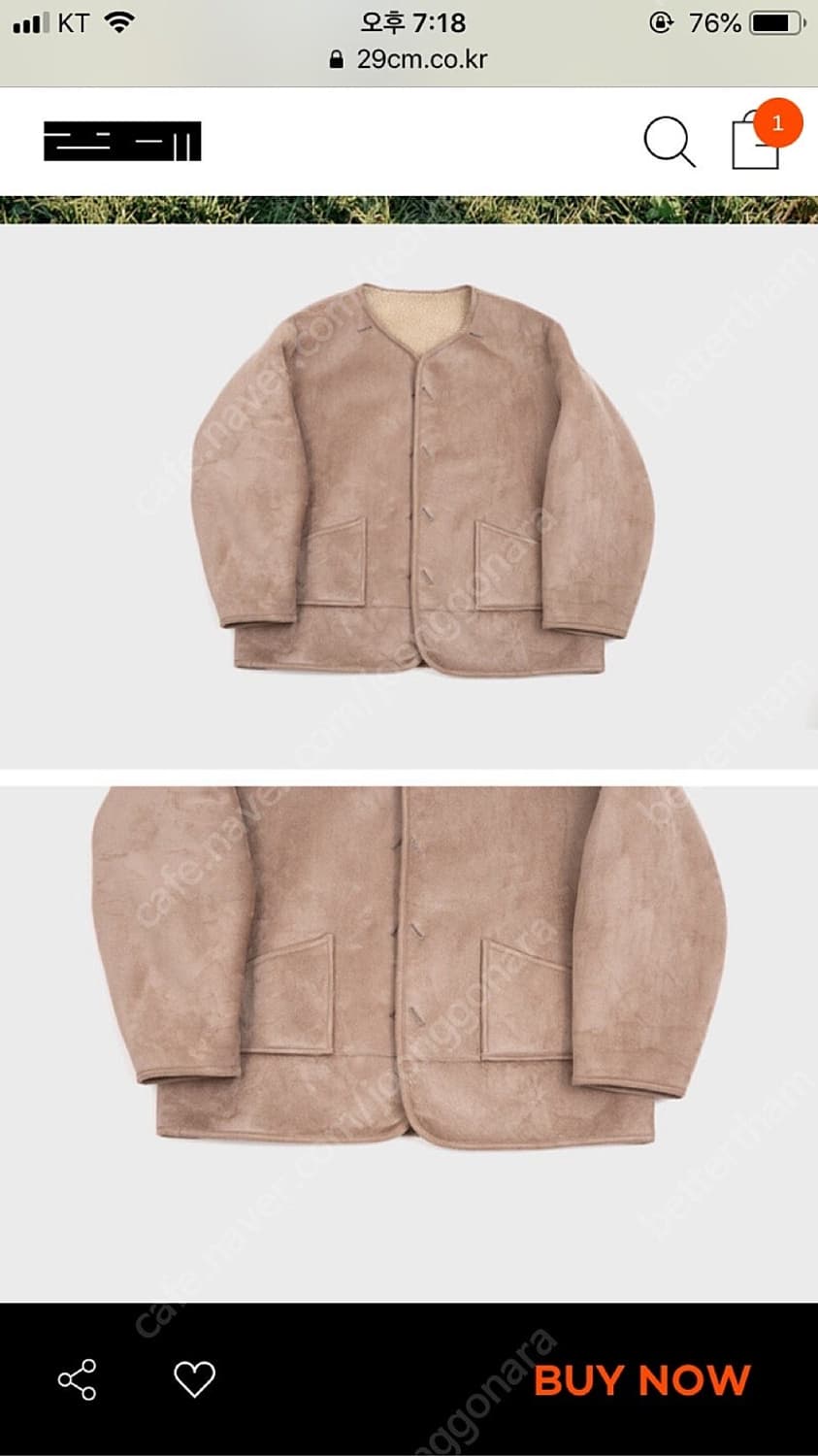 비아플레인 제이콥 무스탕 상품이미지5