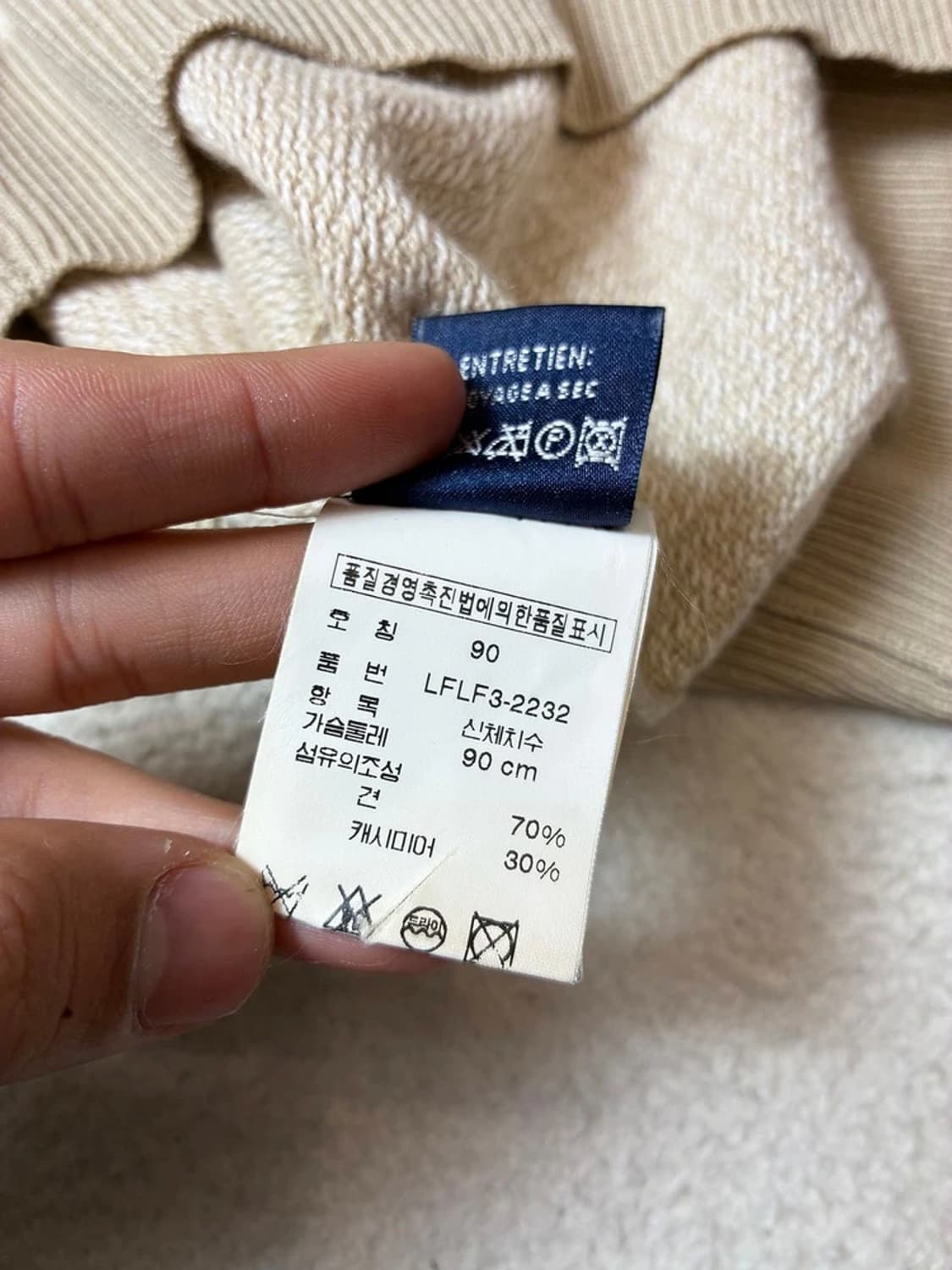 폴로 랄프로렌 00's 실크 캐시미어 반팔 니트 PN7906 상품이미지6