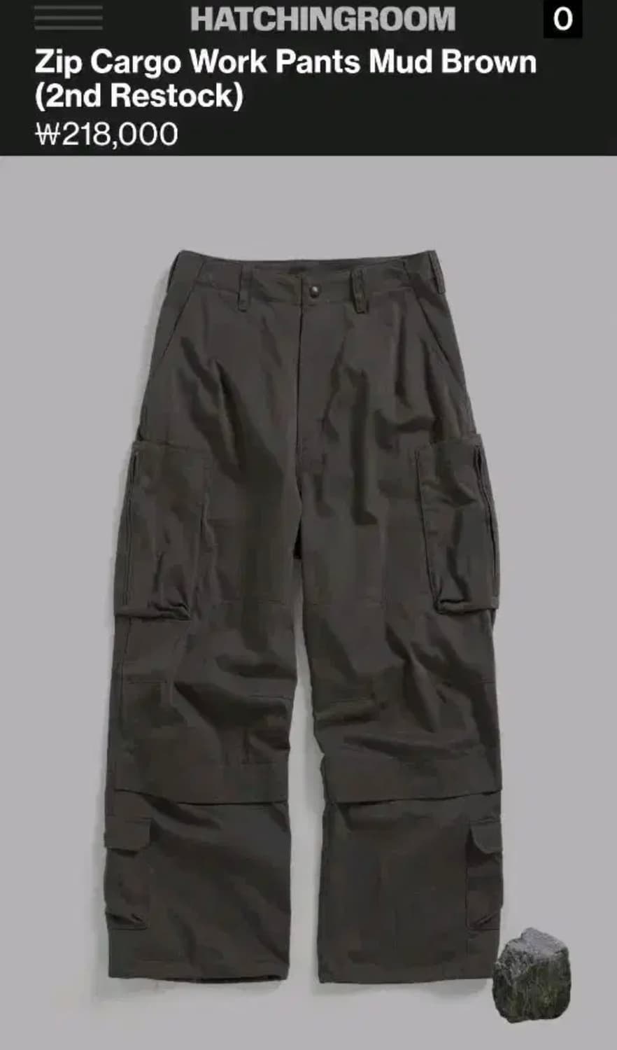 해칭룸 Zip Cargo Work Pants Mud Brown 상품이미지1