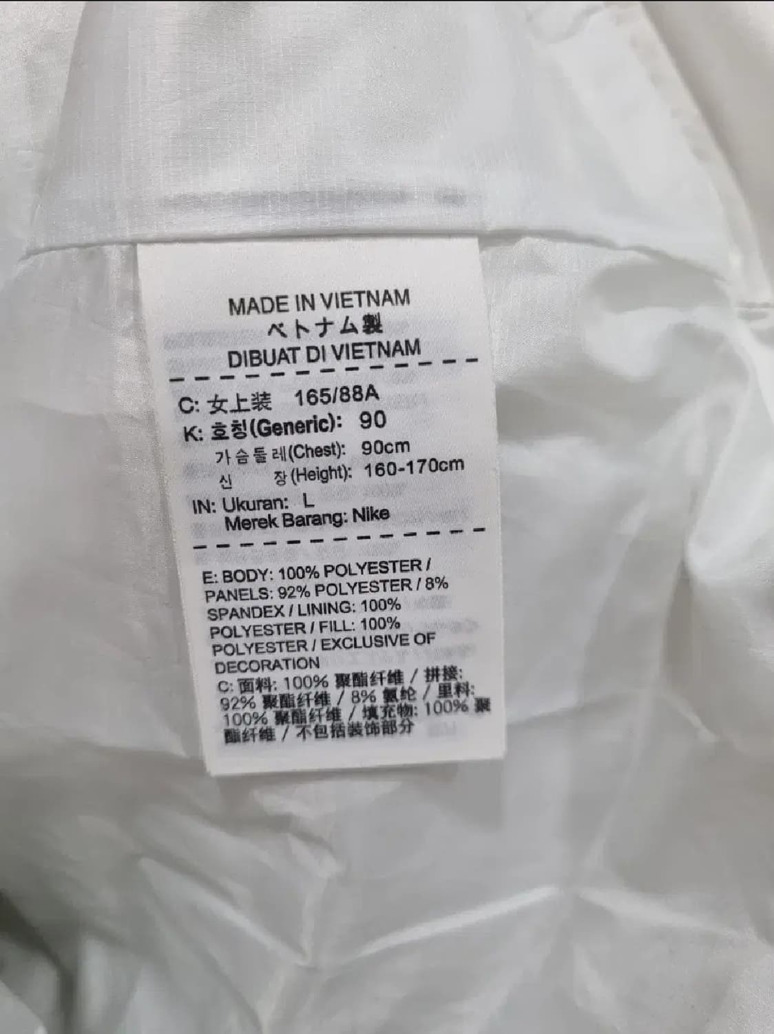 여성 90 L 나이키 골프웨어 자켓 상품이미지7