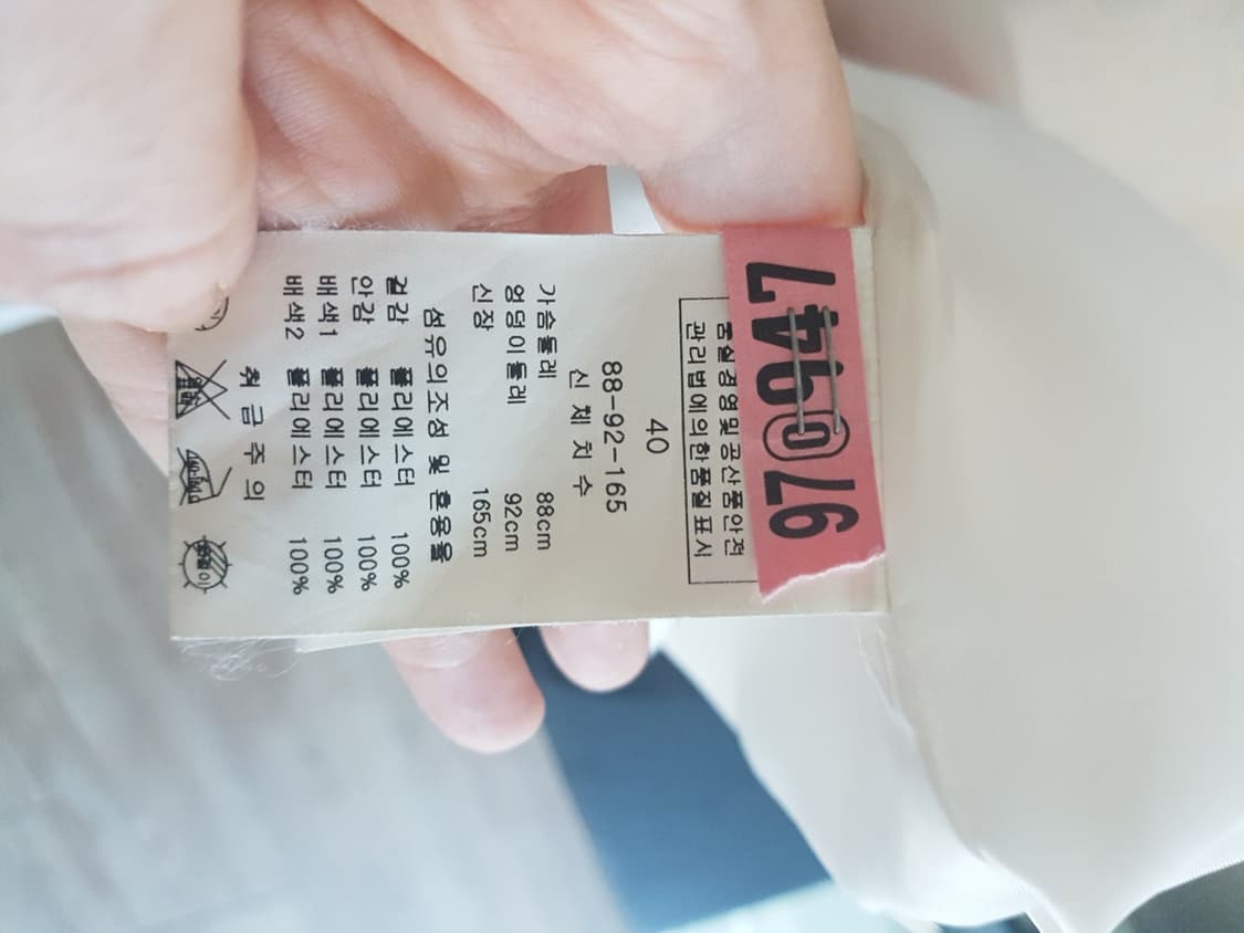 케네스레이디 원피스  상품이미지4