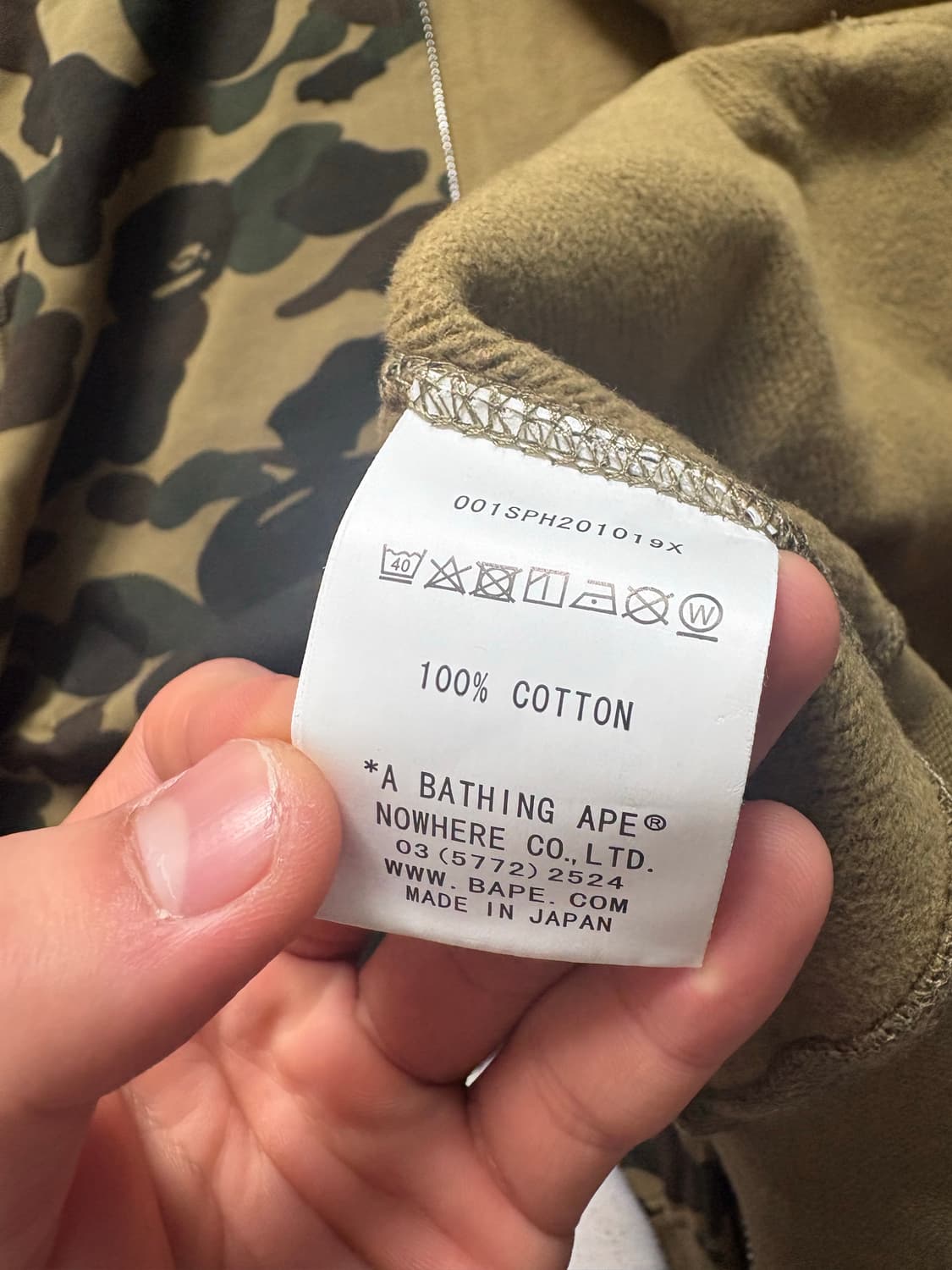 베이프 샤크후드 녹계 새상품 m,L 상품이미지4