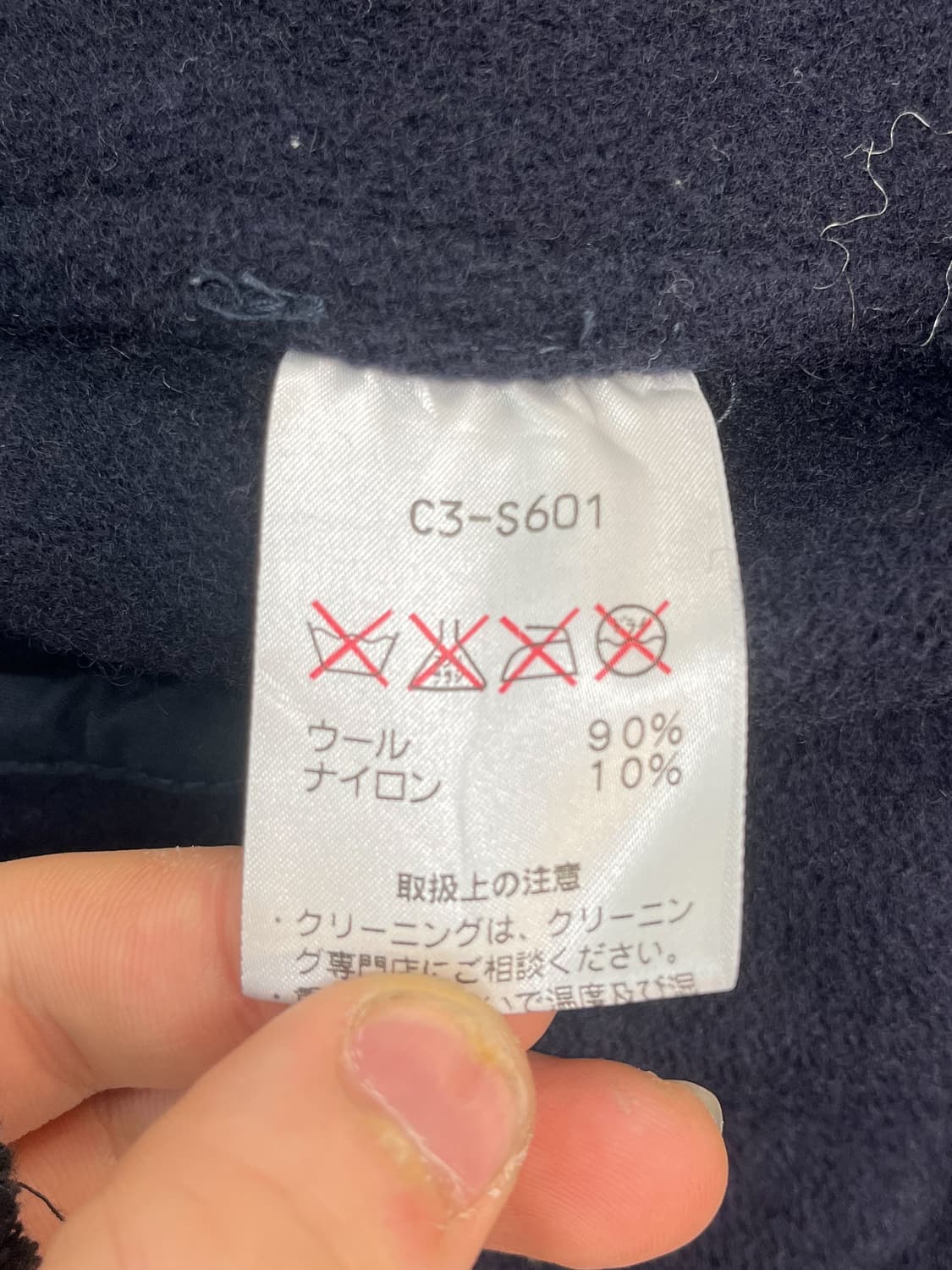 챔피언 멜튼 울 후드 자켓 상품이미지7