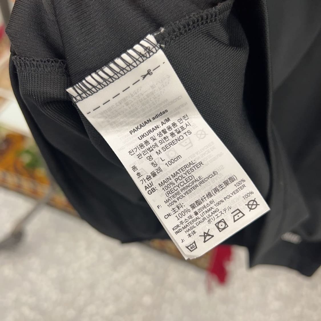 아디다스 삼선 트랙탑 집업 져지 95 C04053  상품이미지4