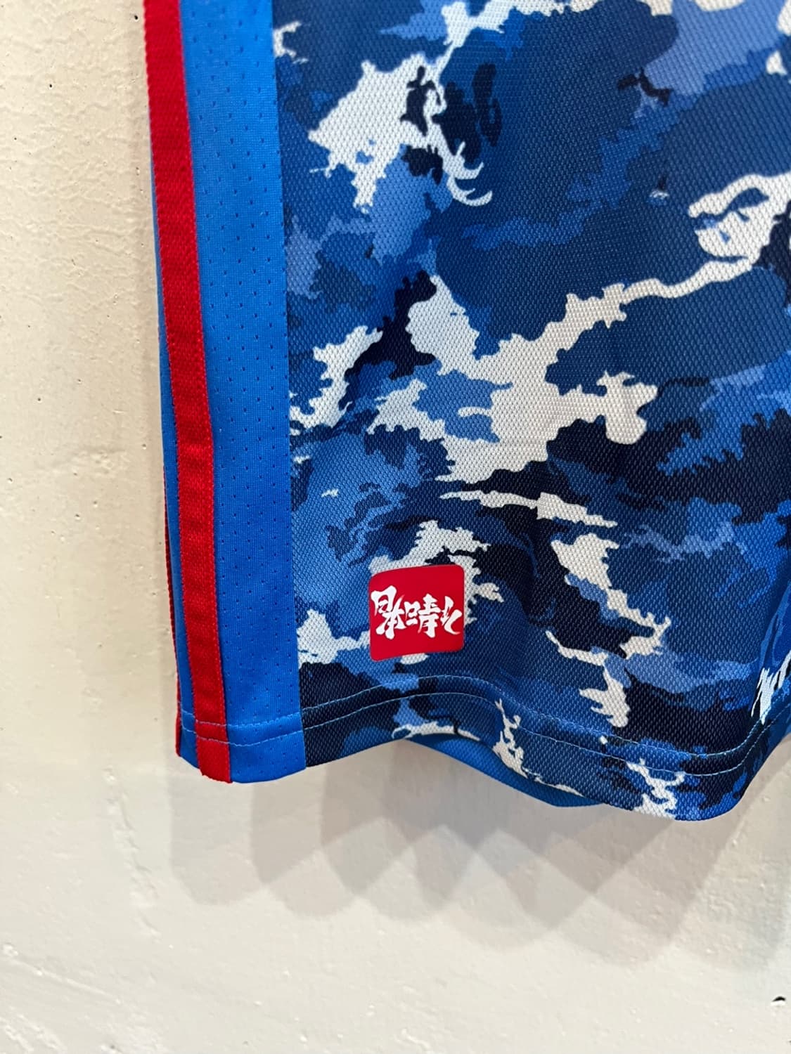 아디다스 19 일본 국대 유니폼 7번 GAKU 상품이미지4