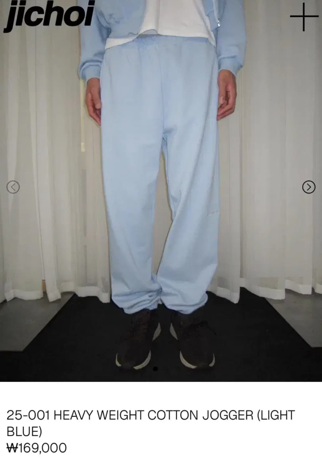 지초이 조거 상품이미지1