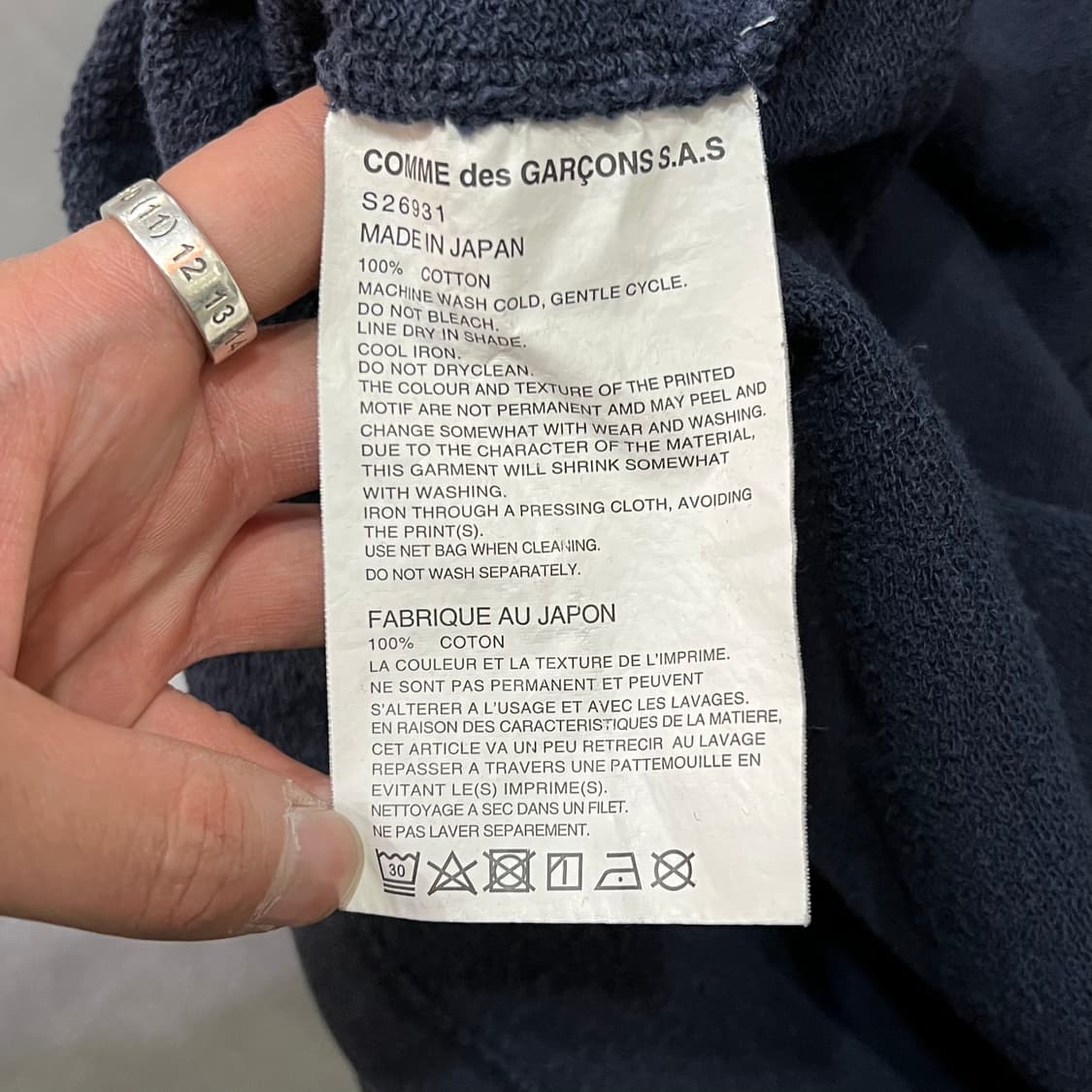  꼼데가르송 셔츠 컷팅 롱슬리브 y14614 상품이미지6