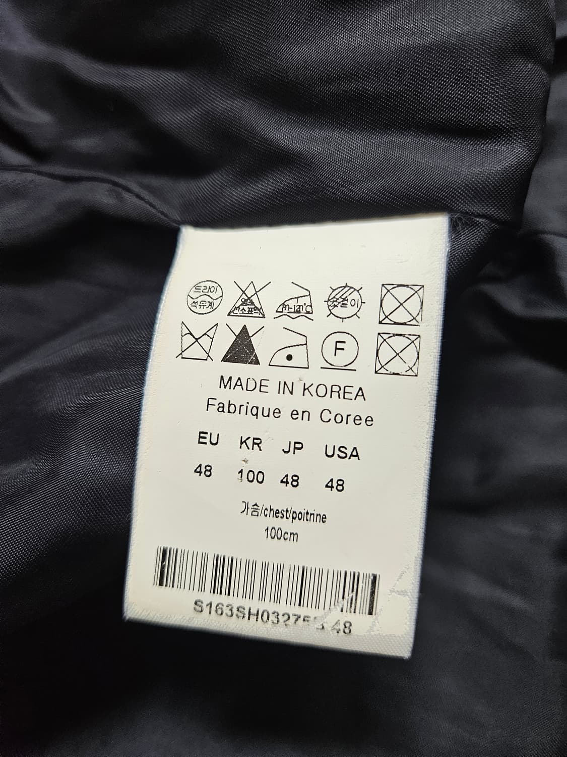 솔리드옴므 체크 셔츠 자켓 48 상품이미지4