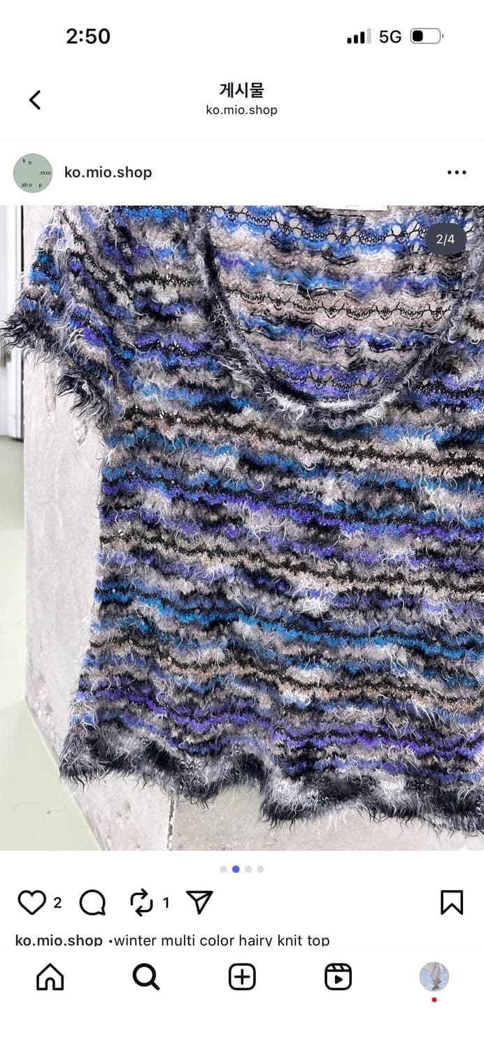 코미오 ko.mio.shop 멀티컬러 헤어리 니트 탑 상품이미지4