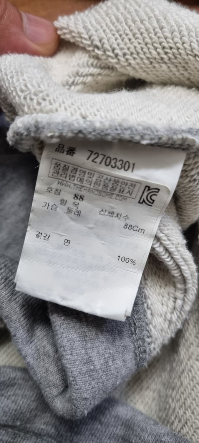 미하라야스히로 퍼프 슬리브 맨투맨 M  _ 여성  상품이미지10