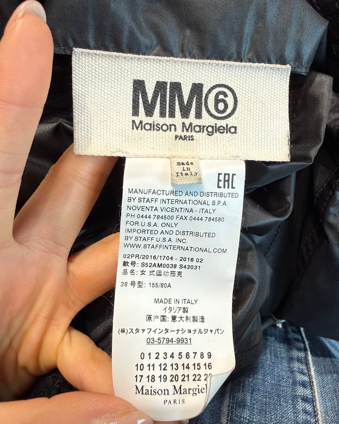 mm6 블랙 리버시블 봄버 자켓  상품이미지8