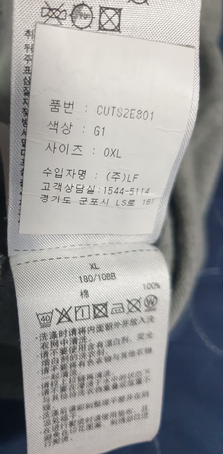 챔피온 오리지널 C로고 코튼 반팔 카라티 그레이 (XL) 상품이미지7