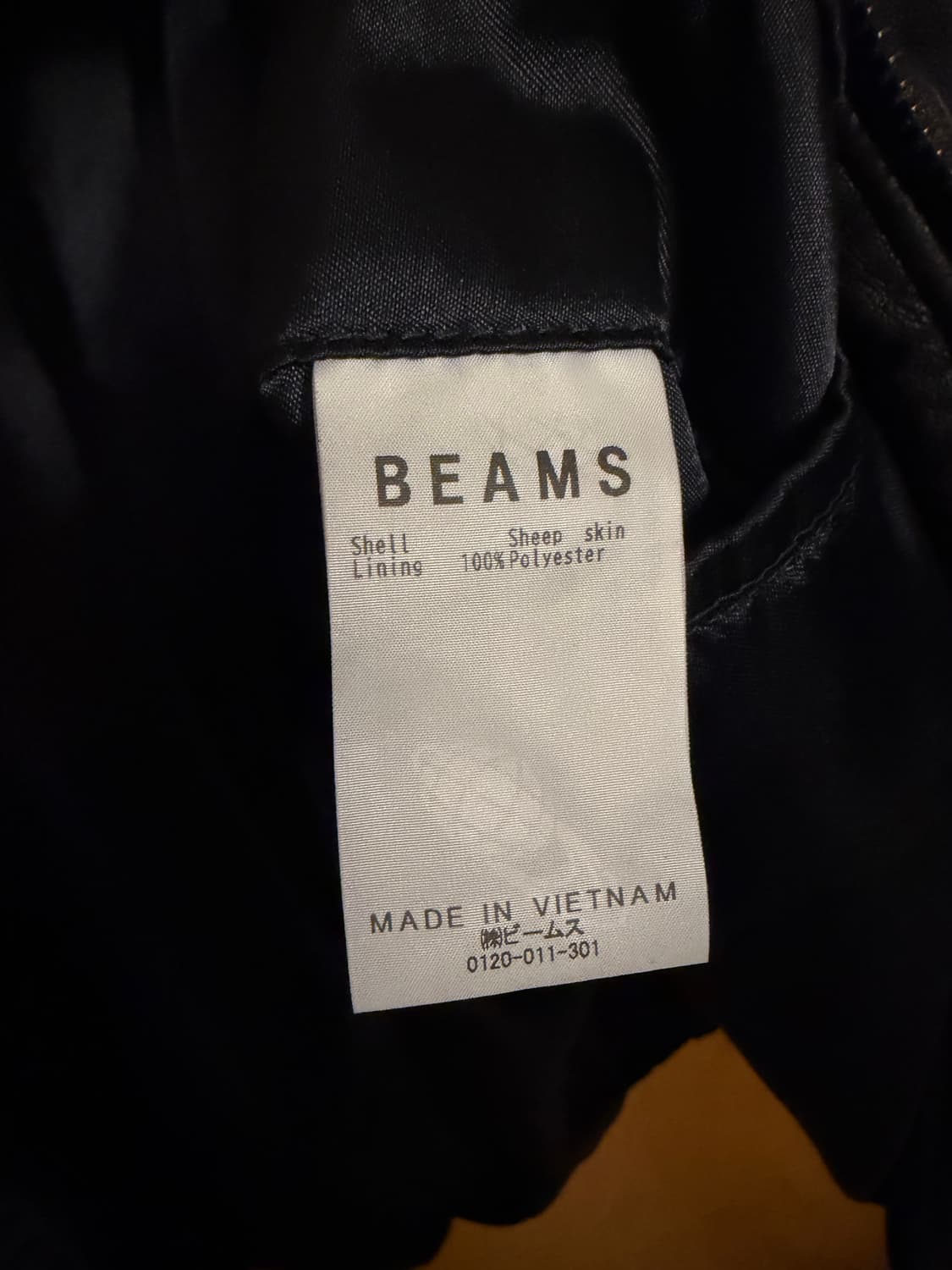 빔즈 레더자켓 상품이미지3