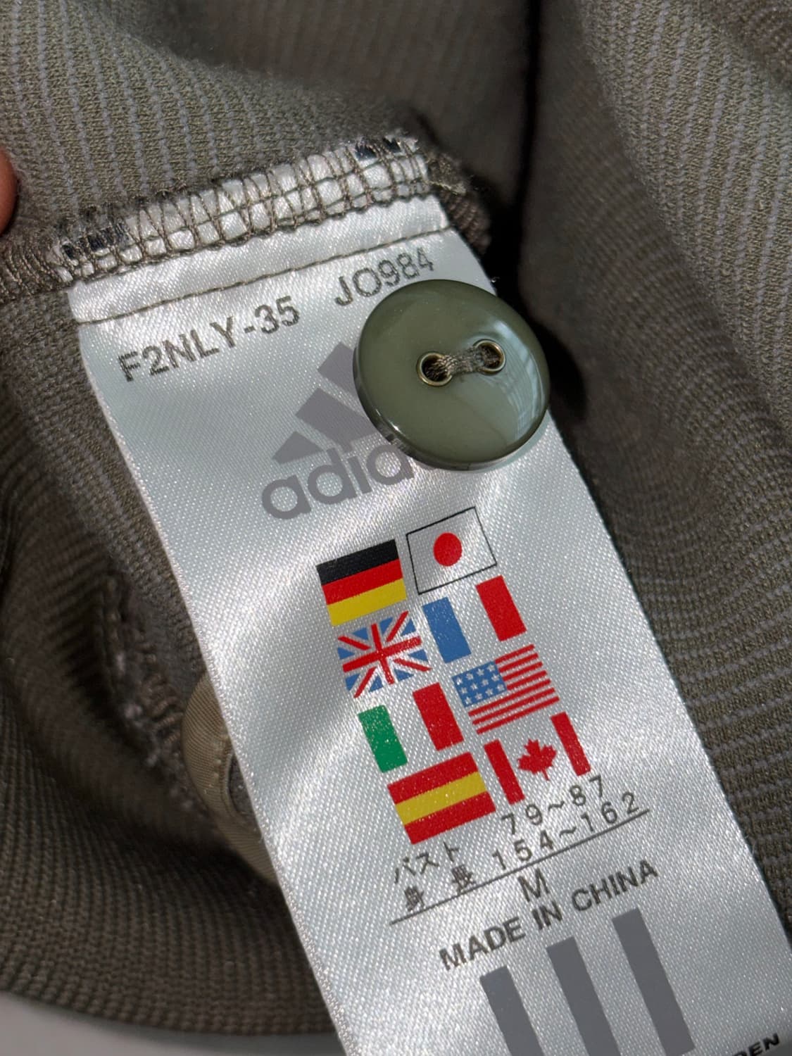 빈티지 아디다스 플리스 후드집업 상품이미지6