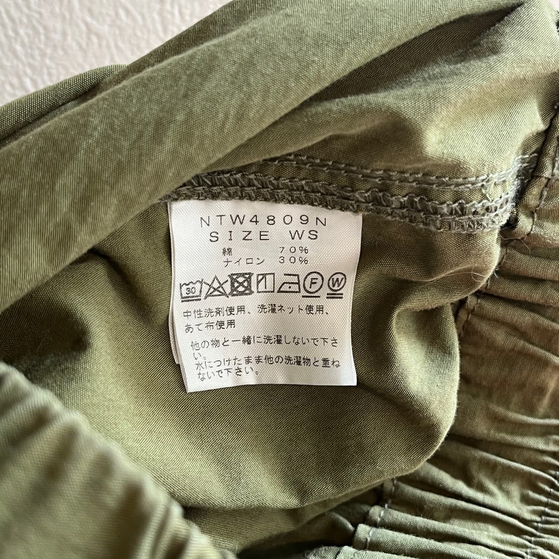 The Northface PurpleLabel short ( ~30 ) 상품이미지8