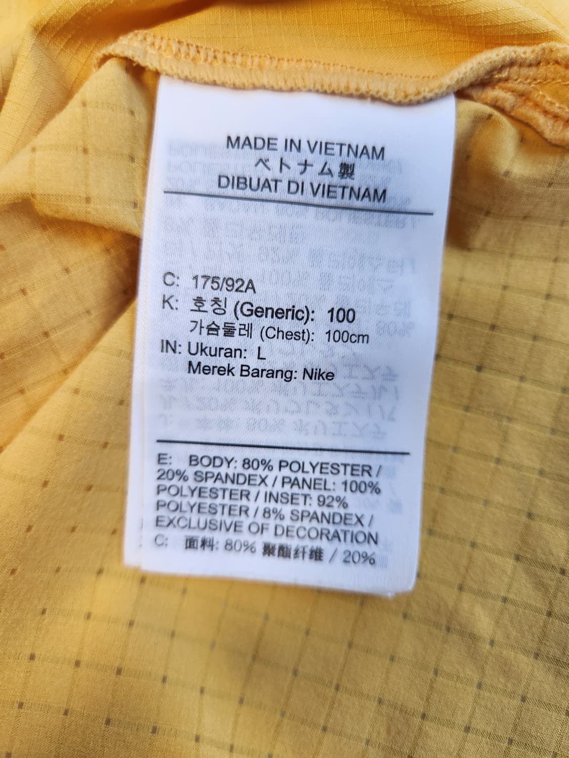 나이키 AS 남성용 NK DF 트레일 라이즈 365 SS 솔라 플레어 L 상품이미지10