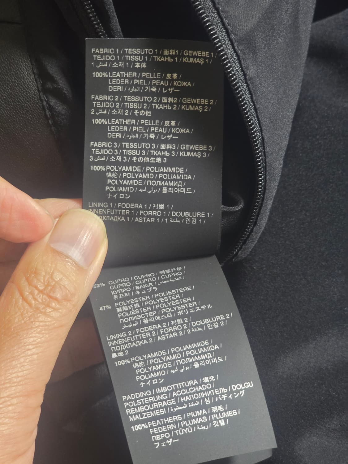 닐바렛(Neil Barrett) 가죽 패딩자켓 (105/코오롱 정식수입) 상품이미지9