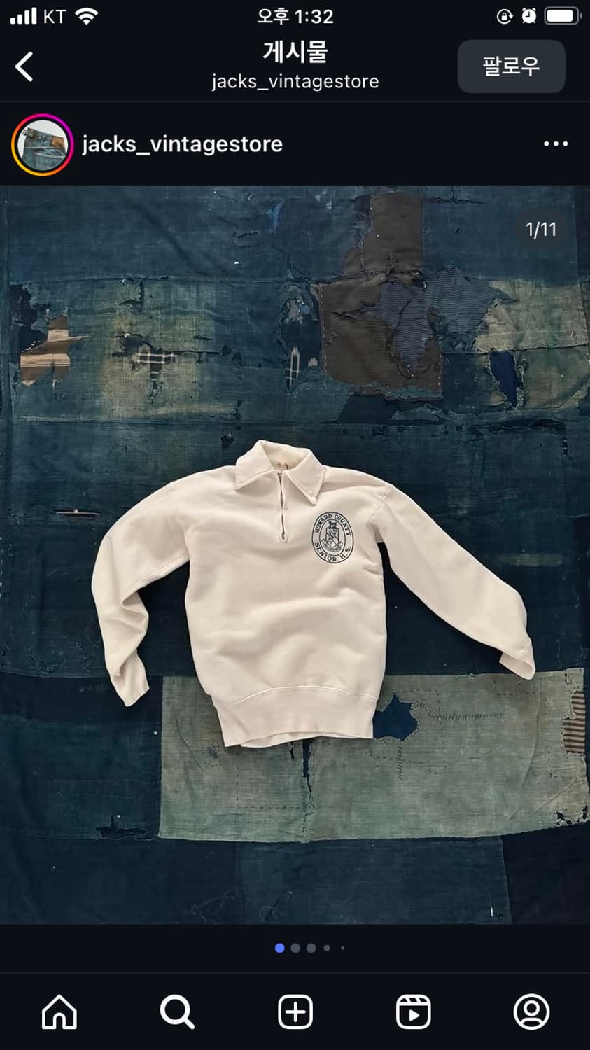 50’s champion 집업티 상품이미지5