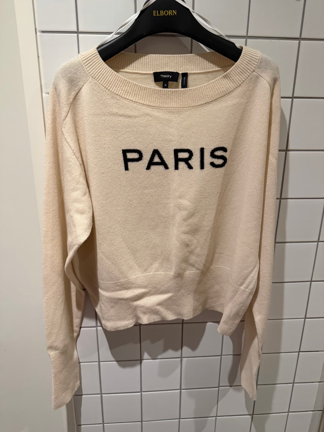 띠오리 캐시미어 니트  상품이미지1