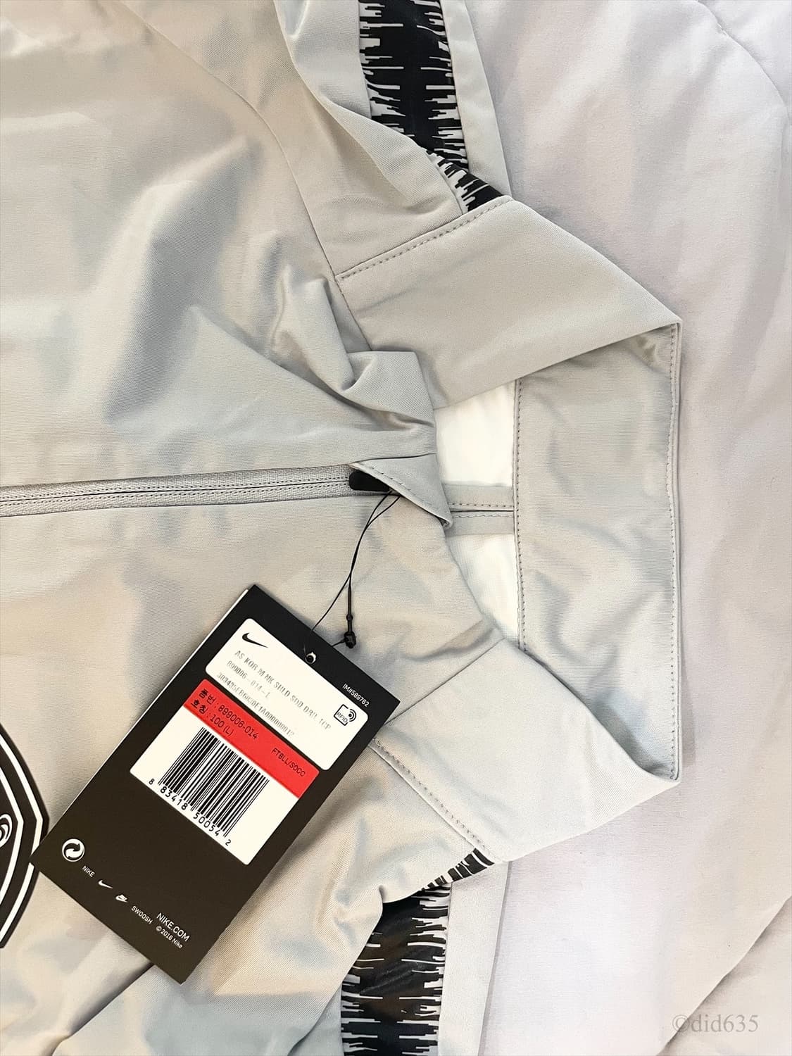 (국내 L) 18-20 대한민국 코치용 쉴드 드릴탑 탭채새제품 판매 상품이미지3