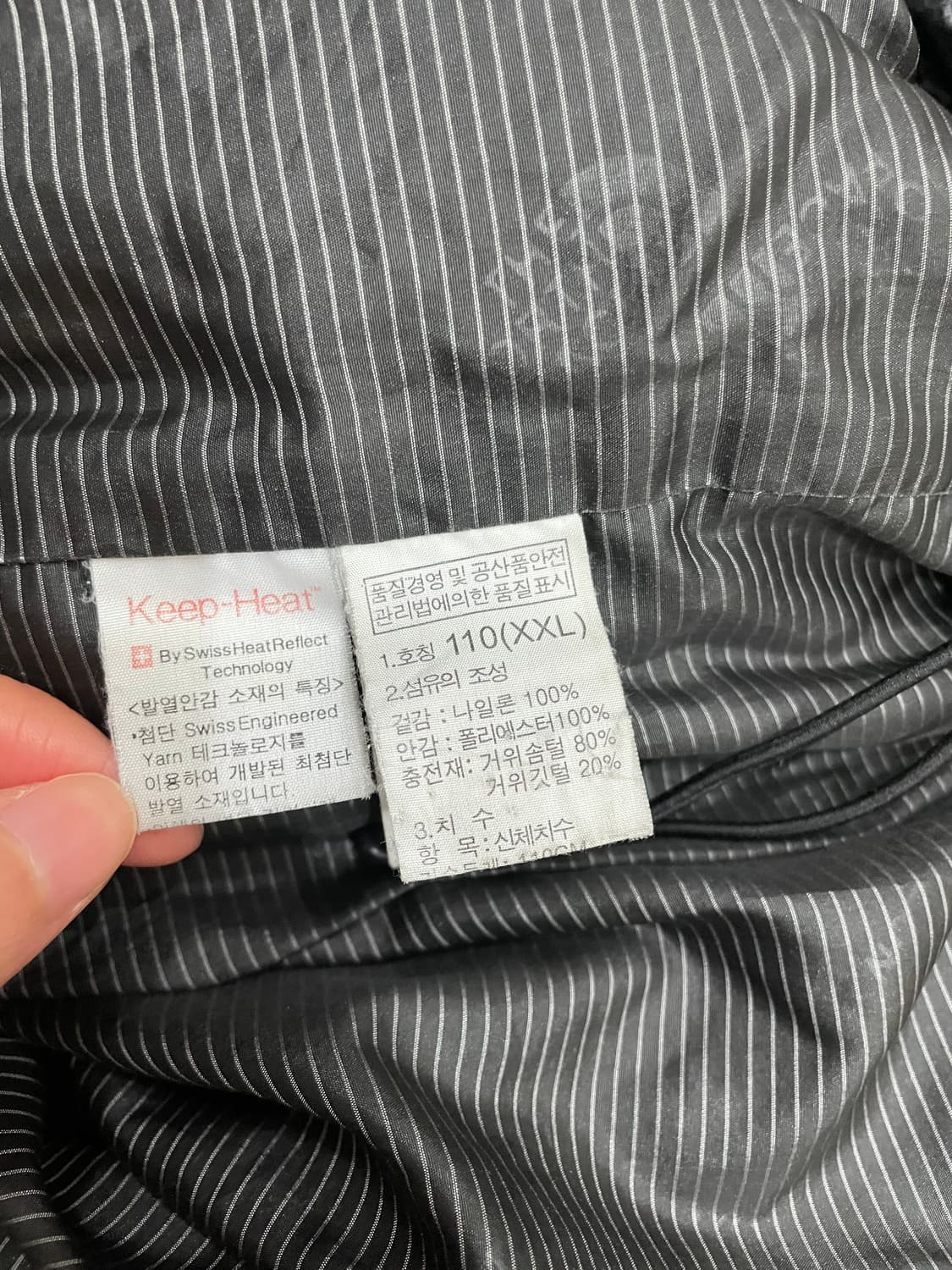 노스페이스 700 구스 경량 패딩 자켓 블랙 상품이미지8