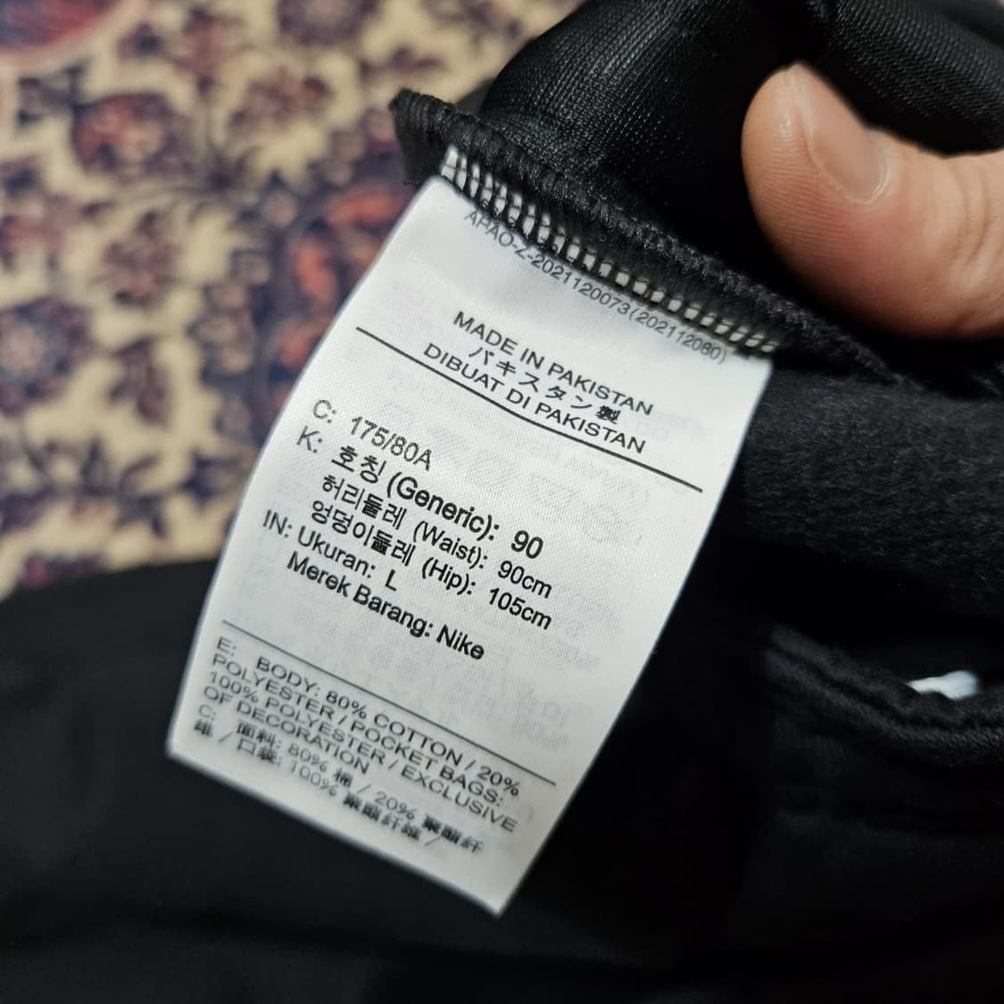 나이키(Nike) 스우시 로고 기모 트레이닝 팬츠 상품이미지6