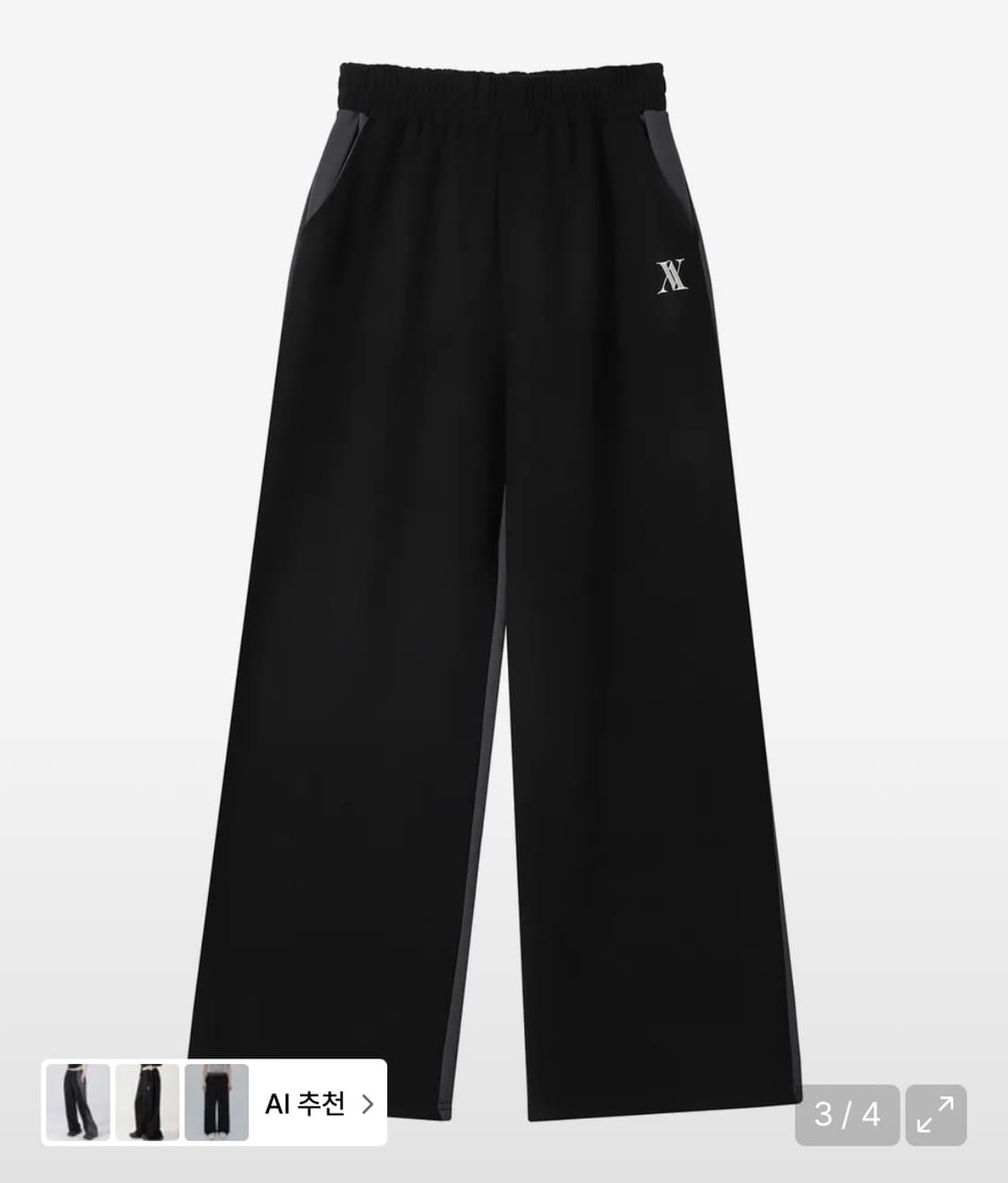 어반드레스 reverse wide training pants 블랙 상품이미지2