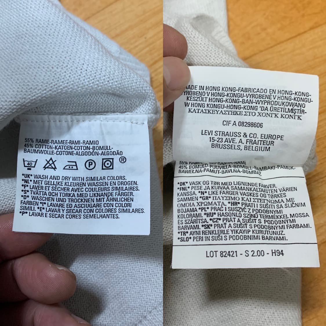 LEVIS 리바이스 레드 탭 하프 집업 스웨터(미디엄) 상품이미지9