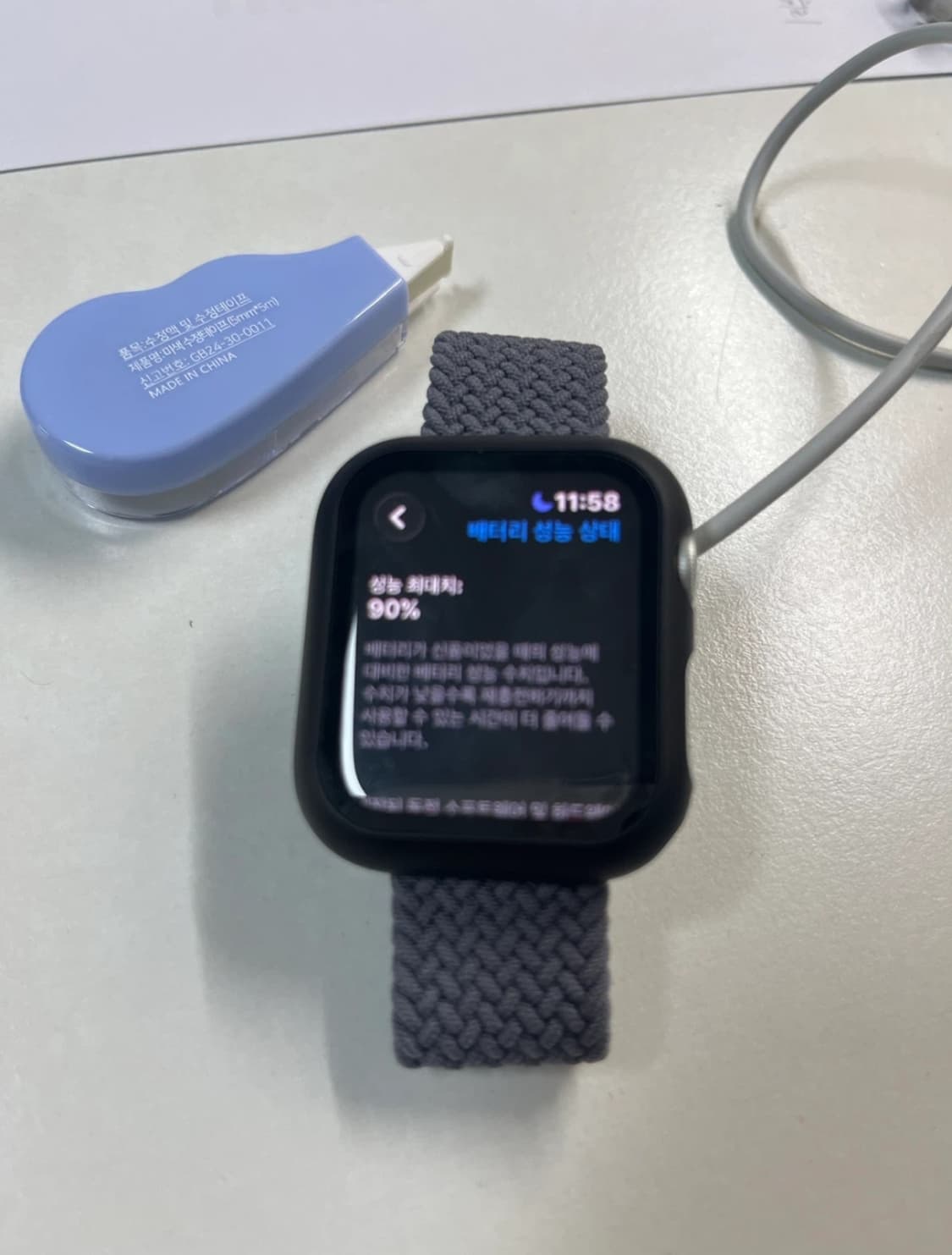 애플워치 se2 44mm 상품이미지2