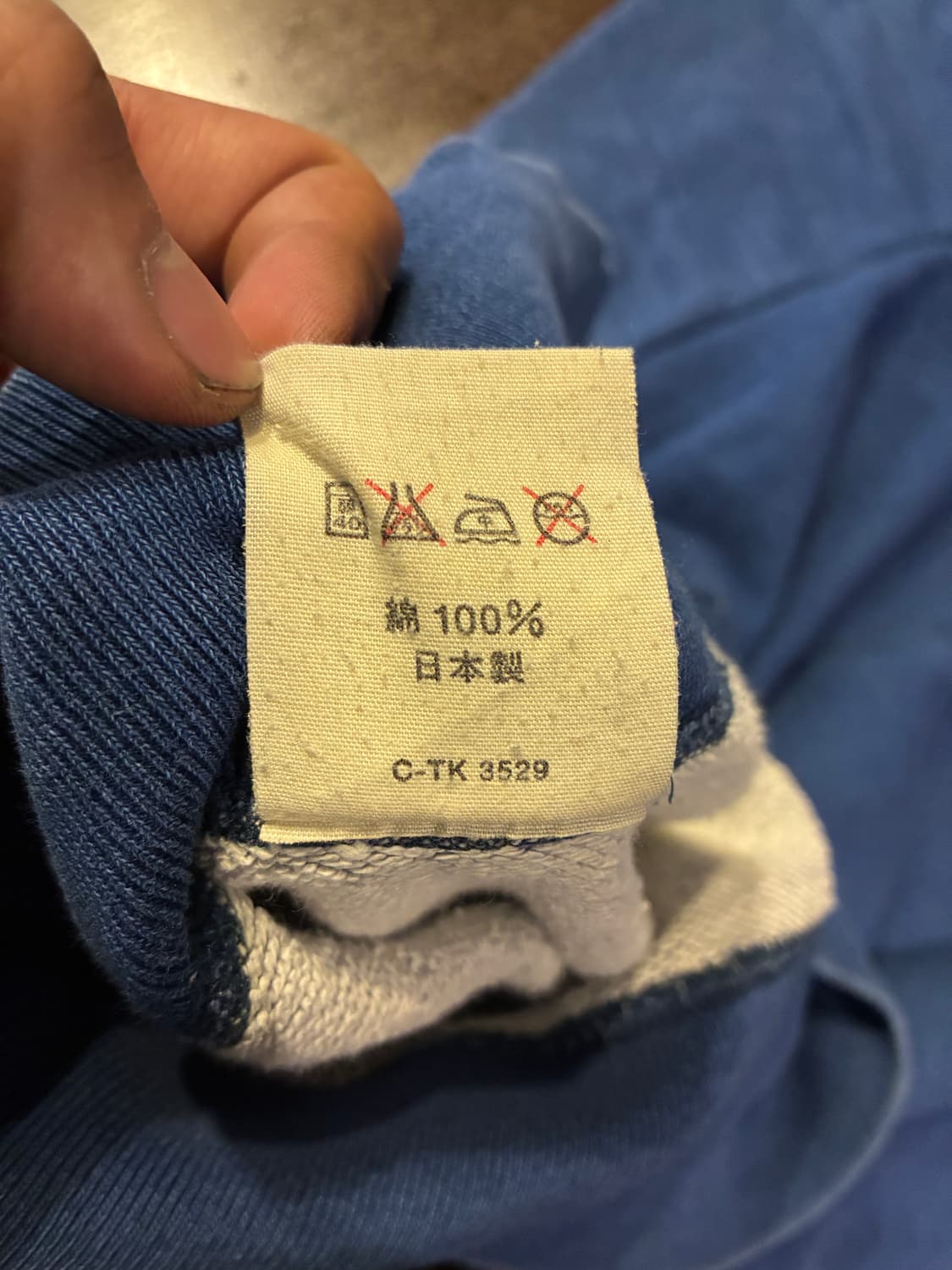 M) 반스 아웃피터스 워싱 맨투맨 상품이미지4