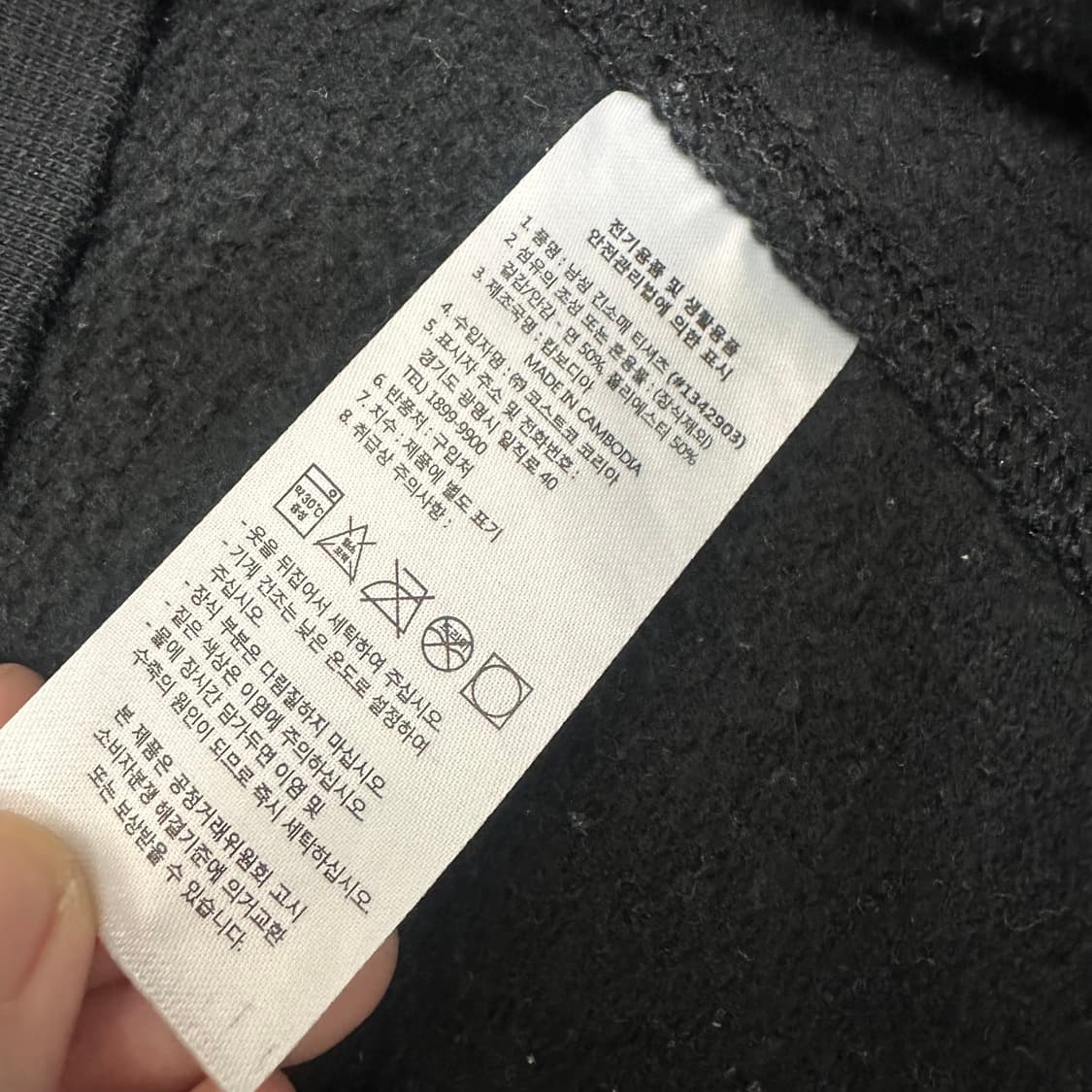 챔피온 기모 맨투맨 블랙 L 상품이미지8