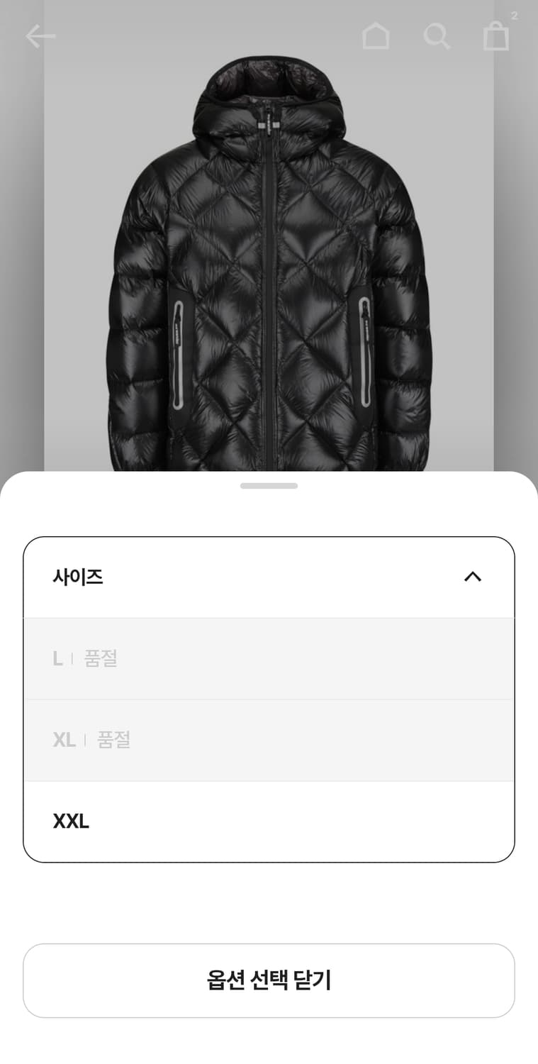 앤드원더 다이아몬드 스티치 블랙 XL 상품이미지5