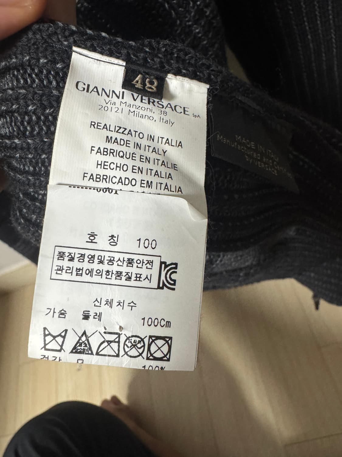 베르사체 블랙 자카드 바로크 니트집업 상품이미지8