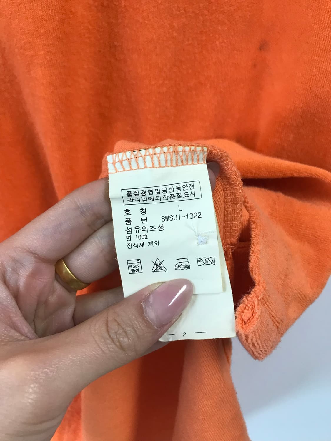 폴로 랄프로렌 자수로고 테리 오렌지 피케 반팔 카라 티셔츠  상품이미지4