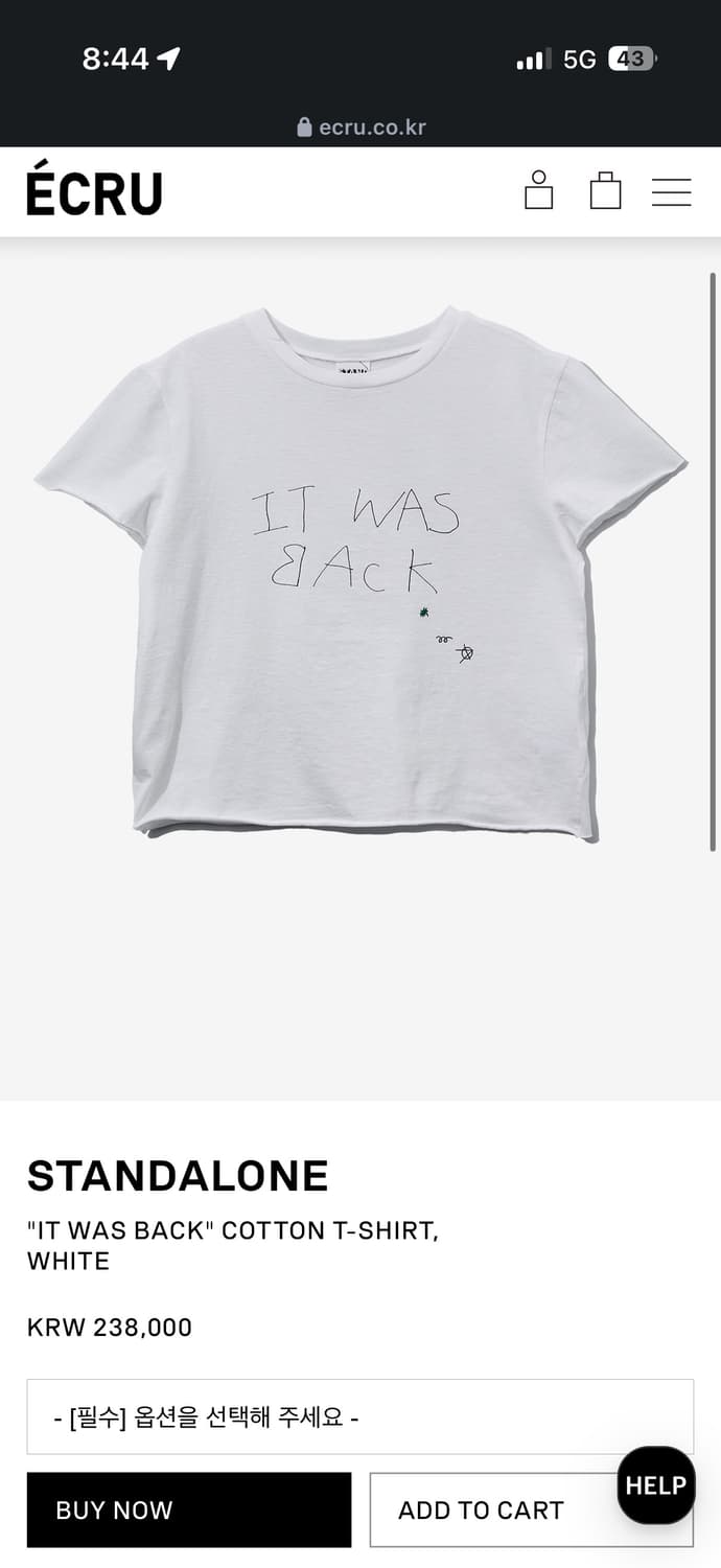 스탠드얼론 26SS T  상품이미지5