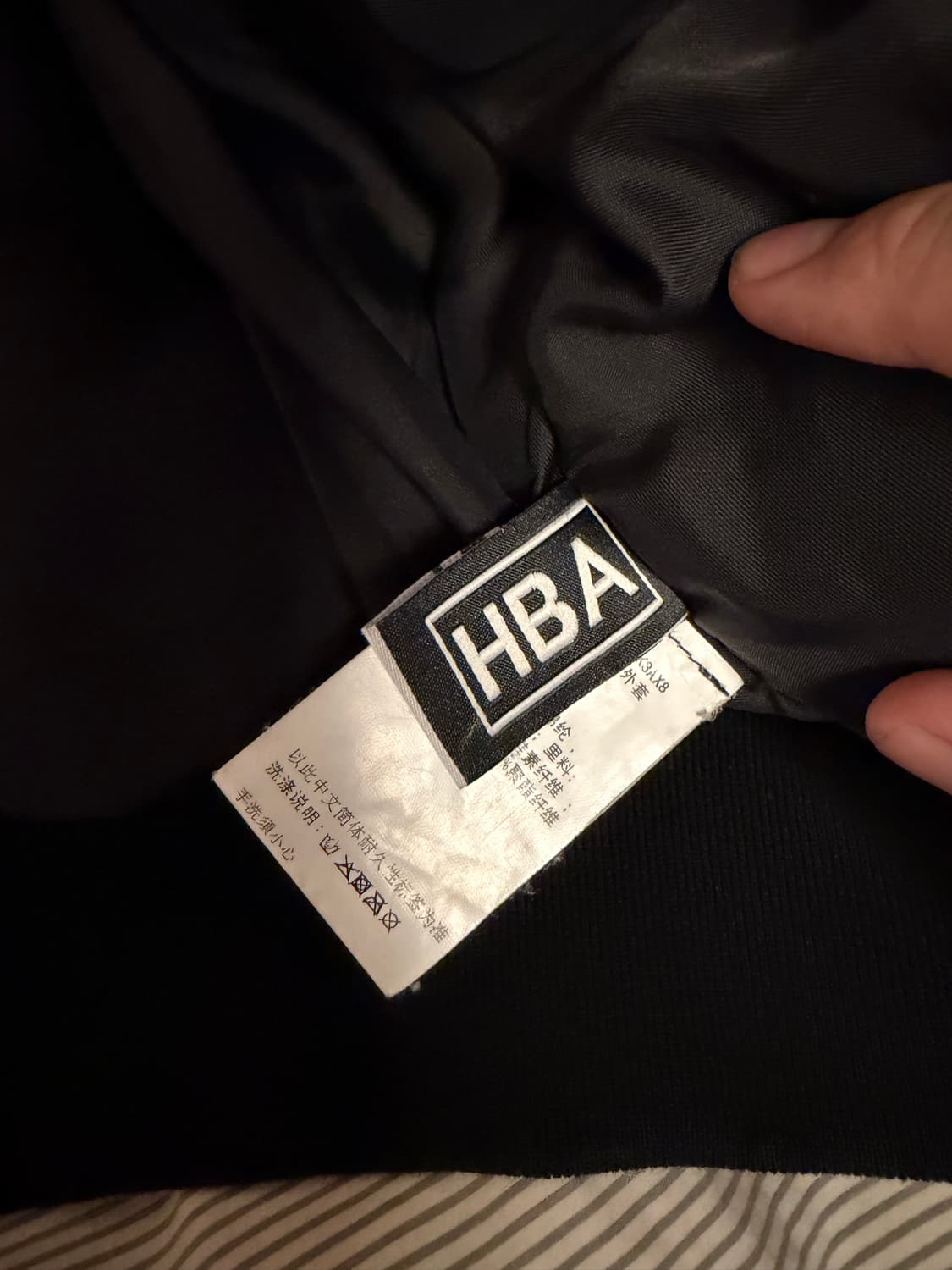 후드바이에어 뉴월드 루저 봄버 상품이미지5