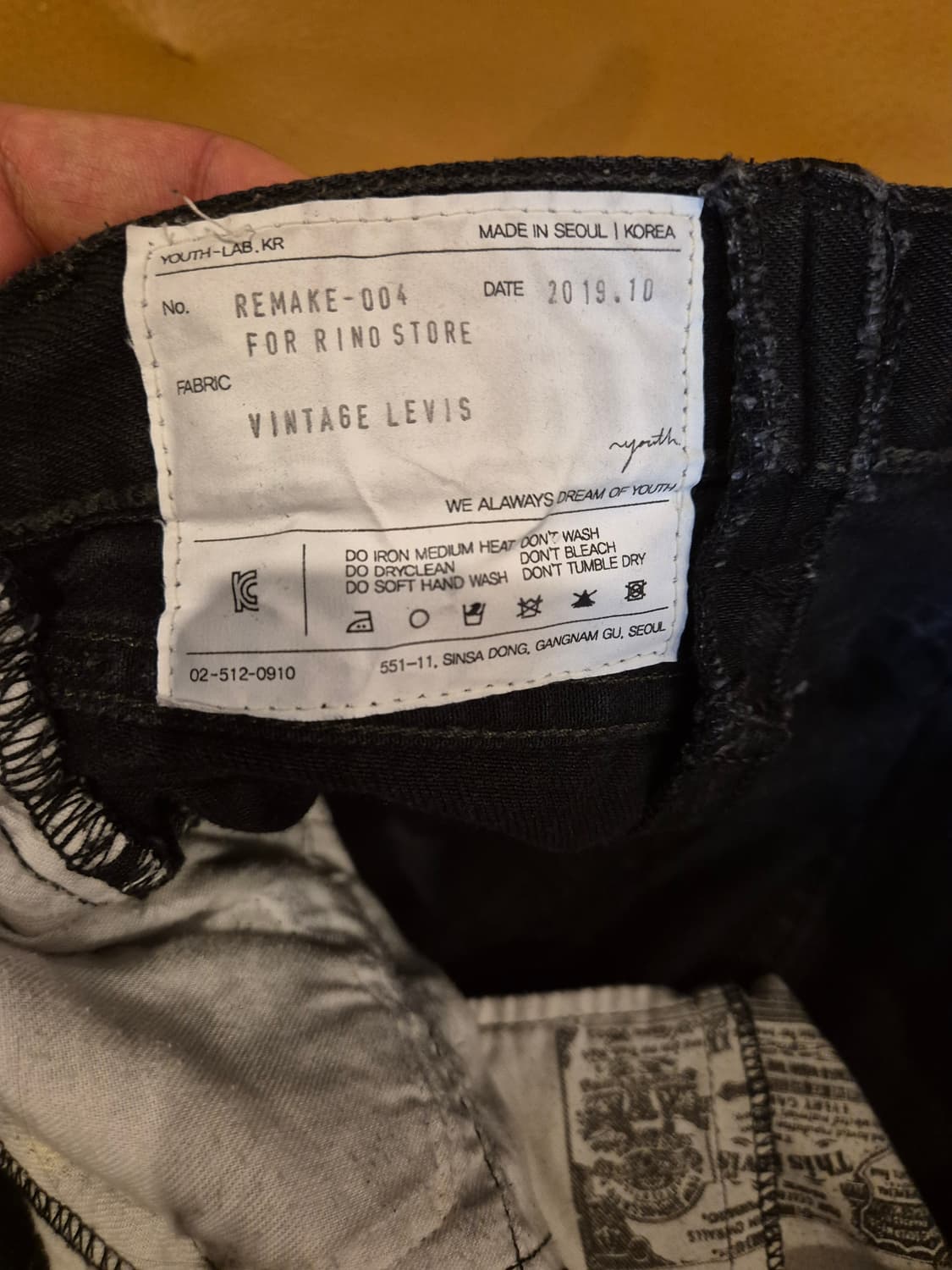 youth 리바이스 리메이크 004 흑청데님 상품이미지4