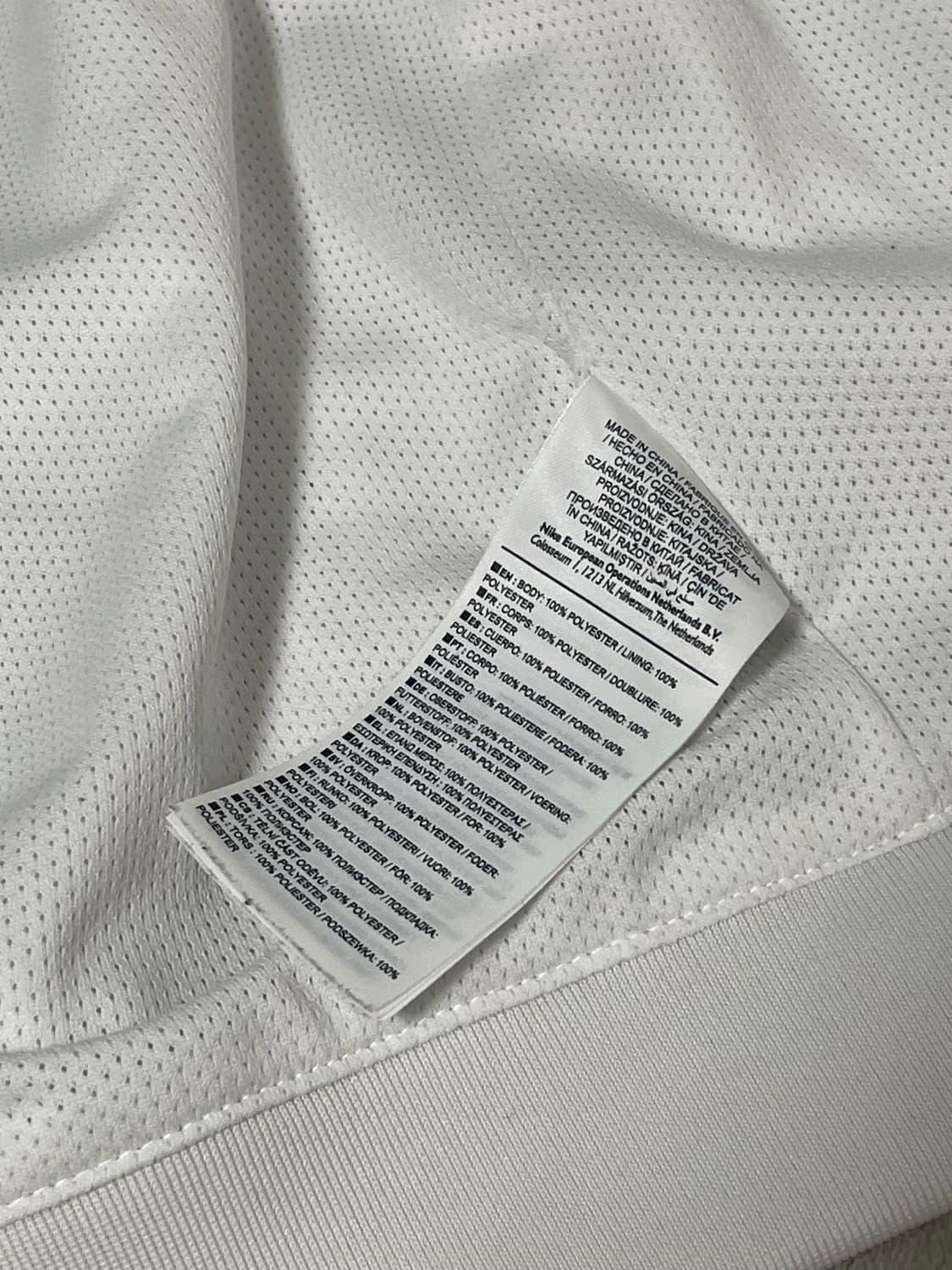 나이키 파리생제르망 드라이핏 트랙자켓 상품이미지5