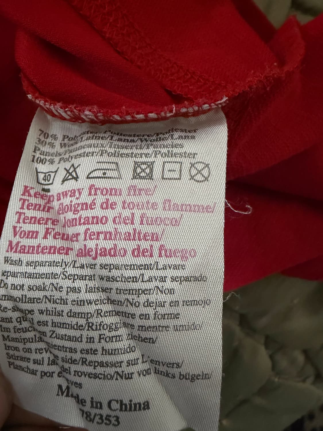 00-02 엄브로 맨유 유니폼 상품이미지4