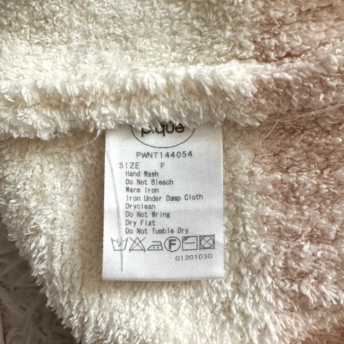 젤라또피케 스트라이프 퍼 후드 집업 상품이미지4