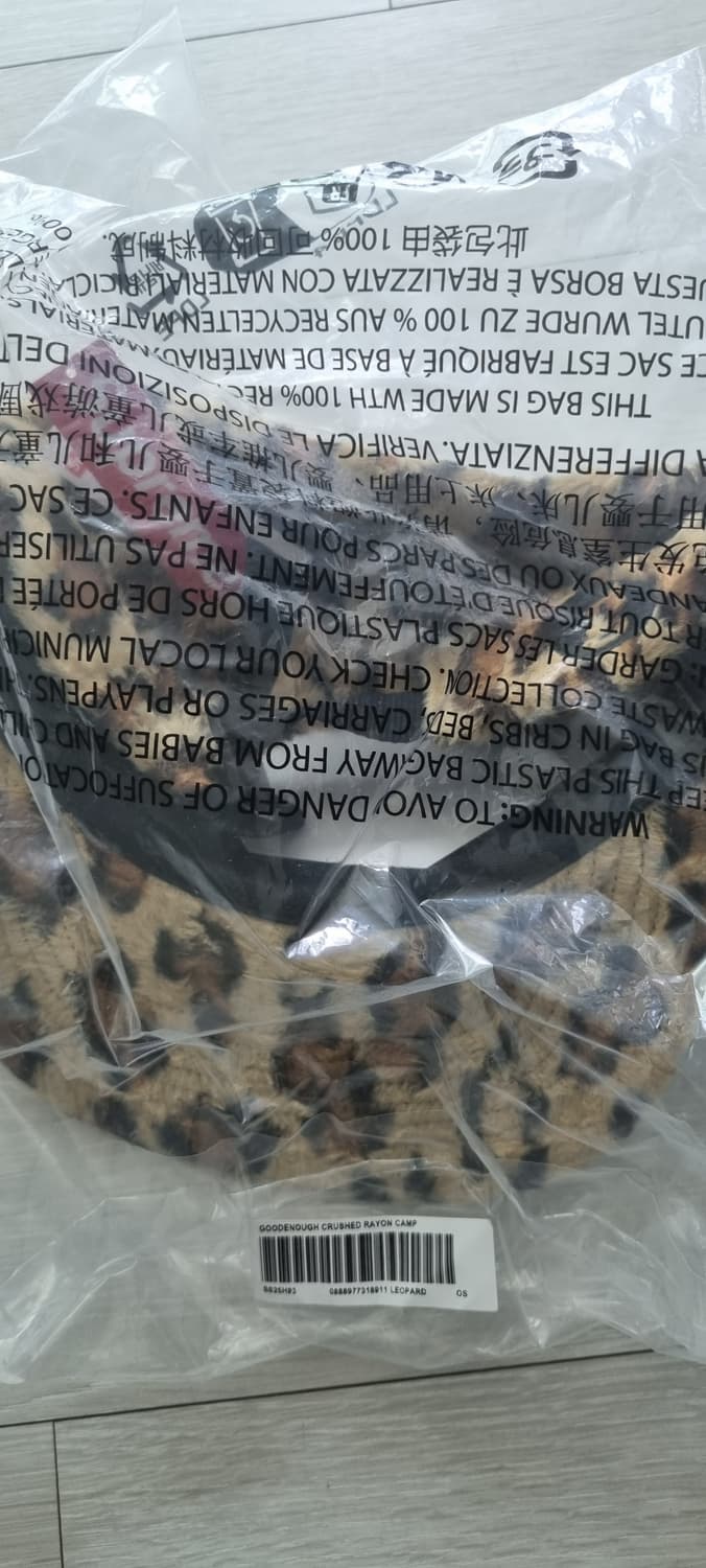 [새상품]슈프림 굿이너프 레오파드 캠프캡 상품이미지4