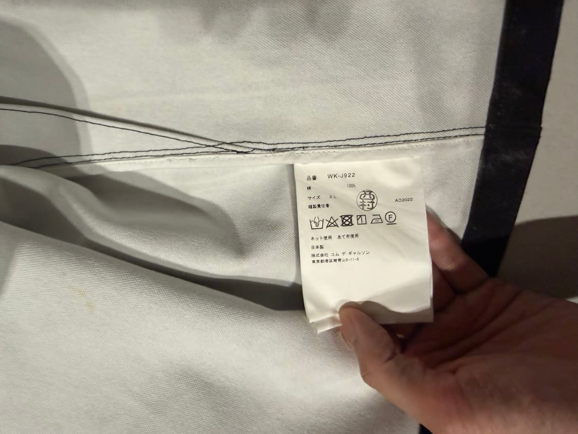 준야와타나베 베르베르진 베이츠 자켓 상품이미지4