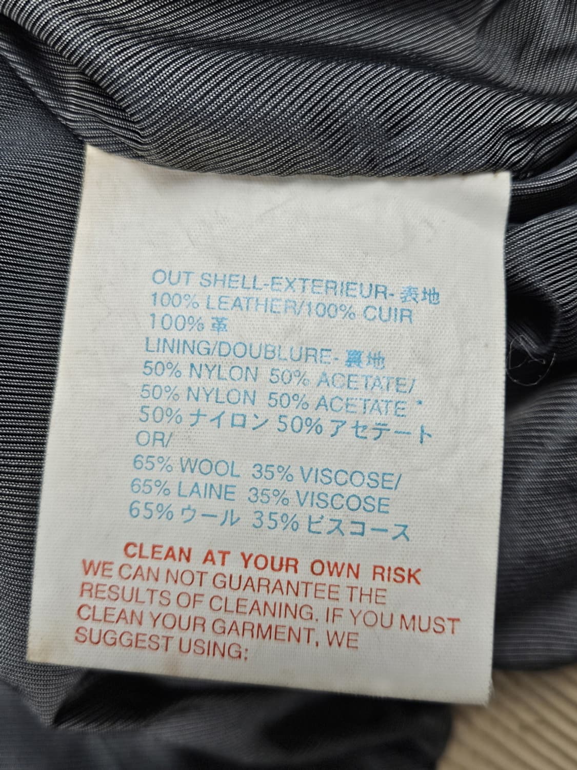 펠레펠레 모던올웨더기어 배색 트림 가죽 자켓 ( 42 ) / 10211  상품이미지9